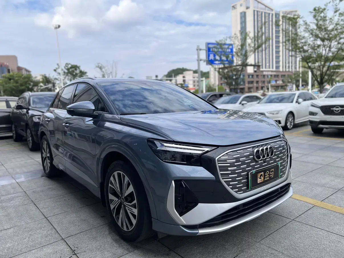 Audi Q4 e-tron