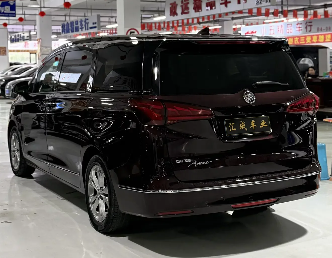 Buick GL8