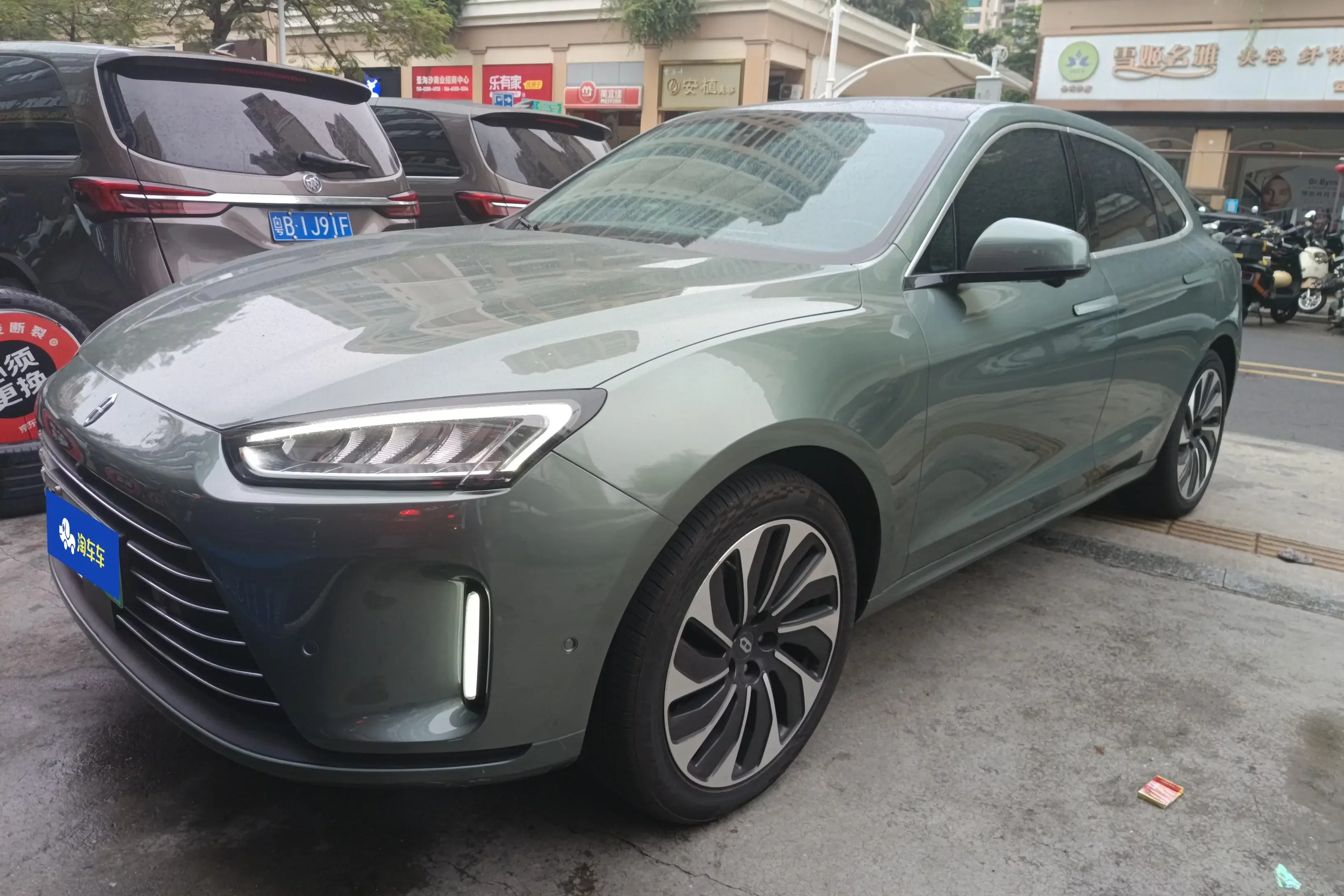 AITO M5