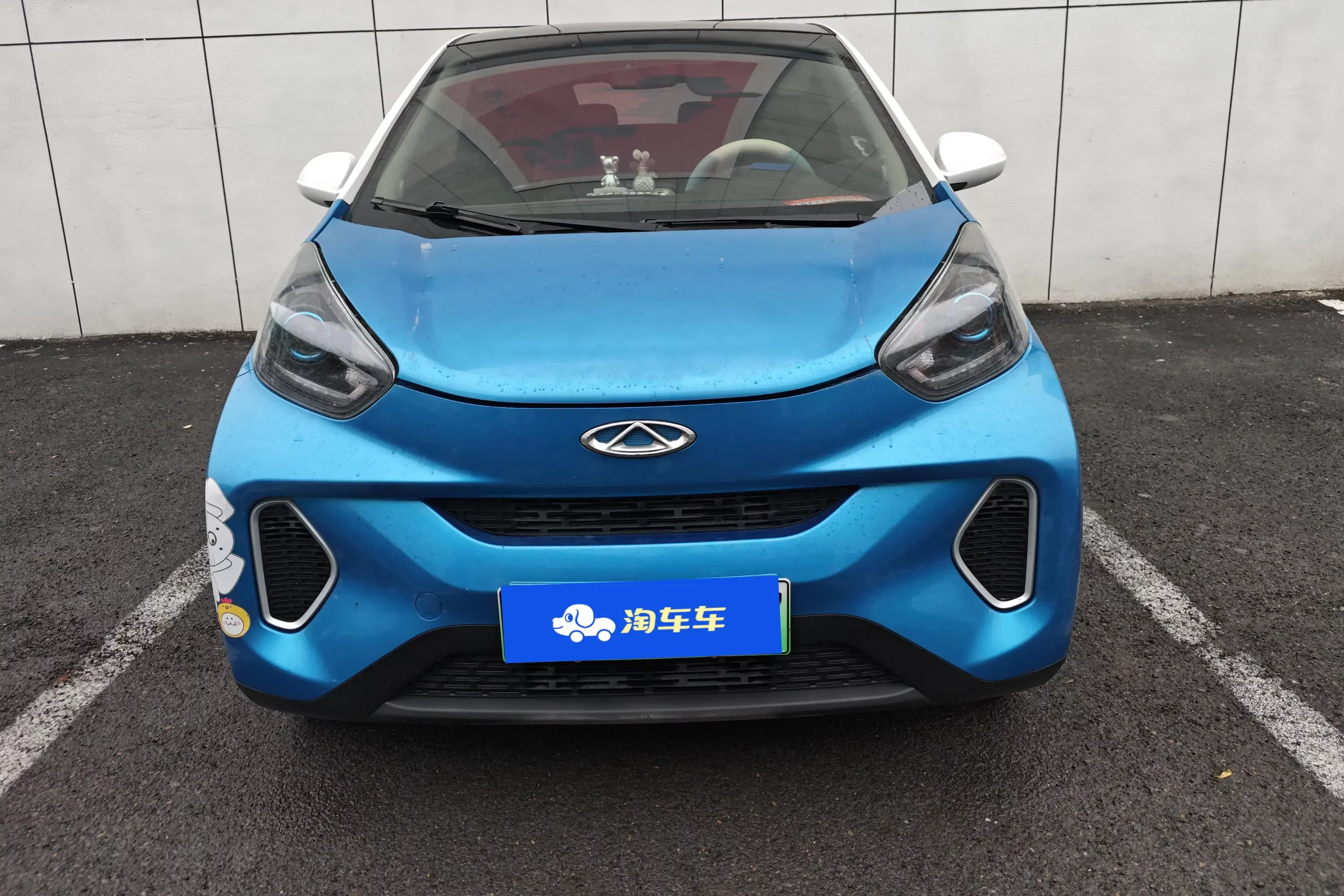 Chery QQ little ant