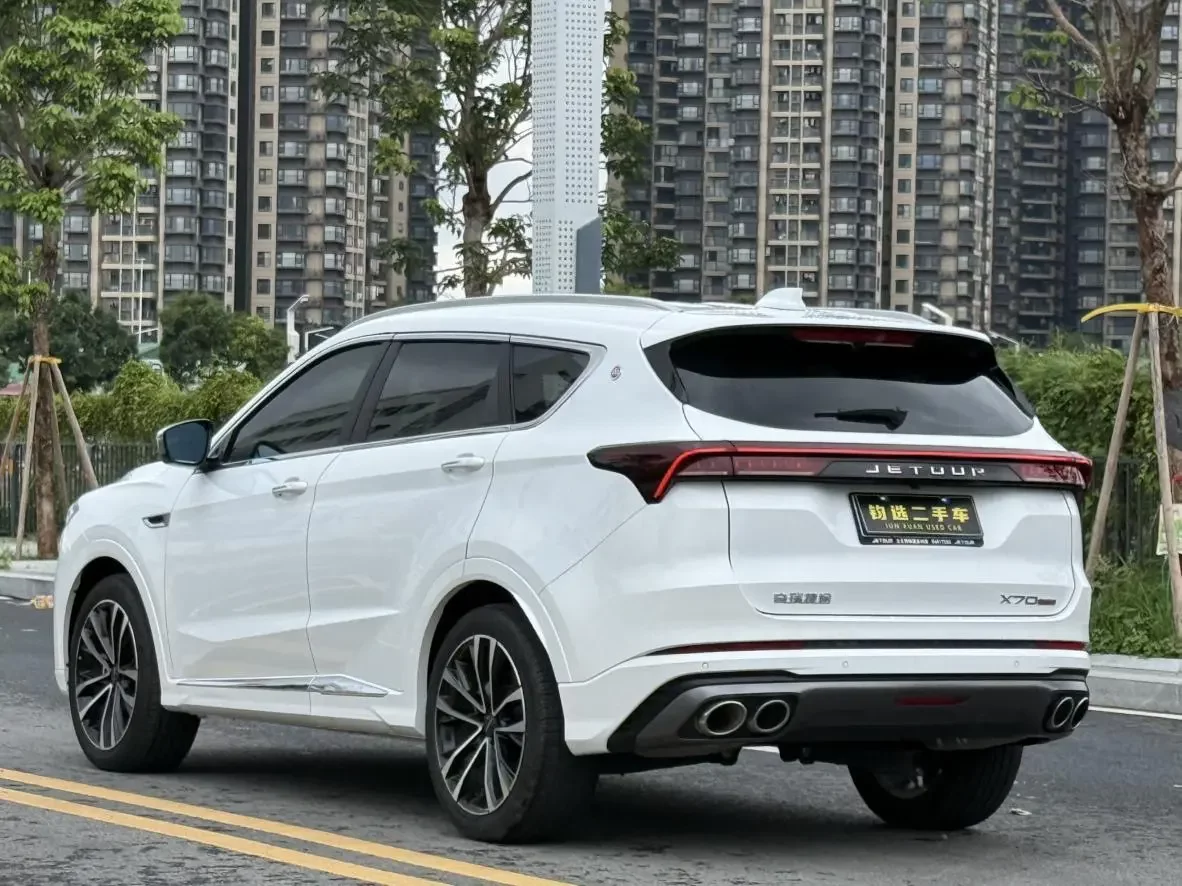 Jetour Jietu X70 PLUS