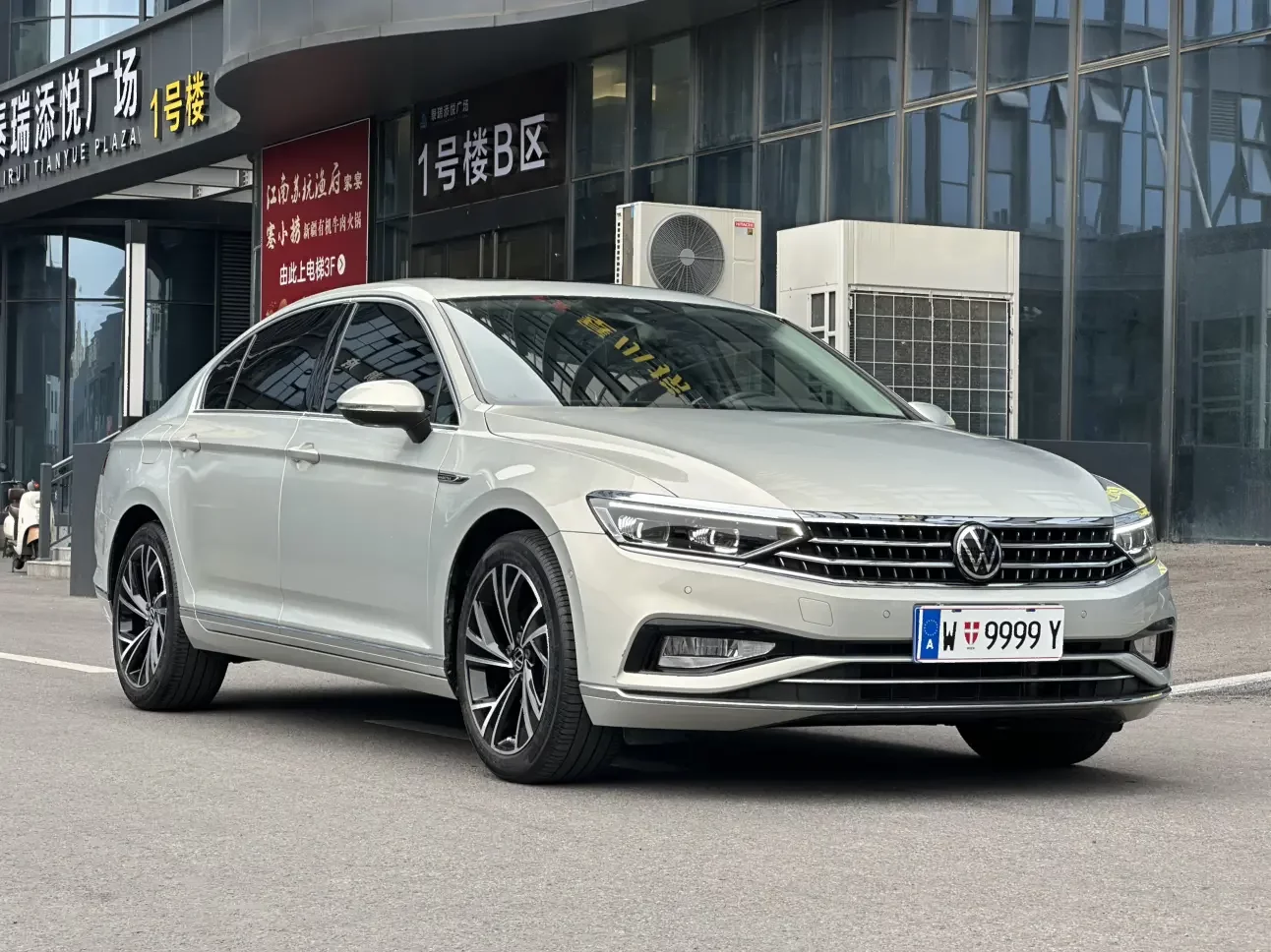 Volkswagen Magotan