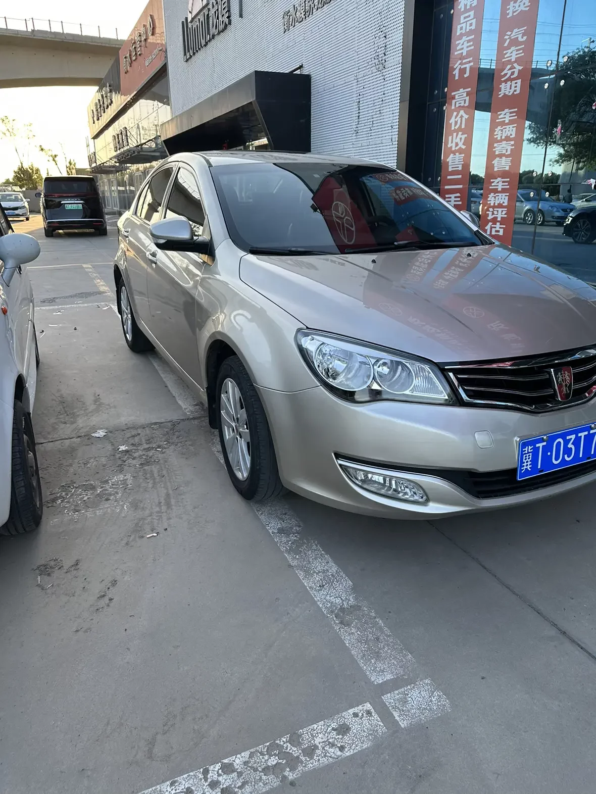 Roewe 350
