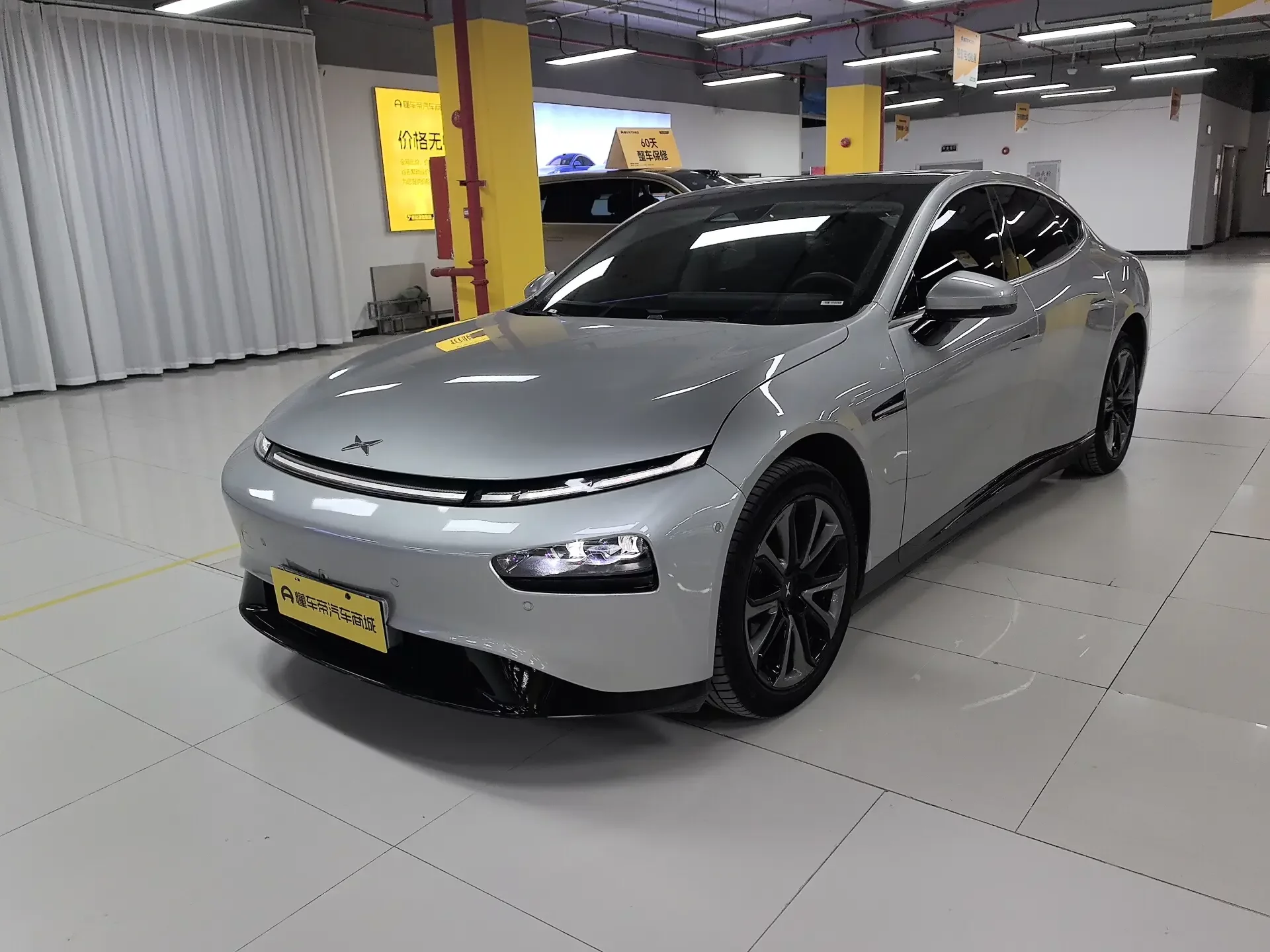 Xpeng P7