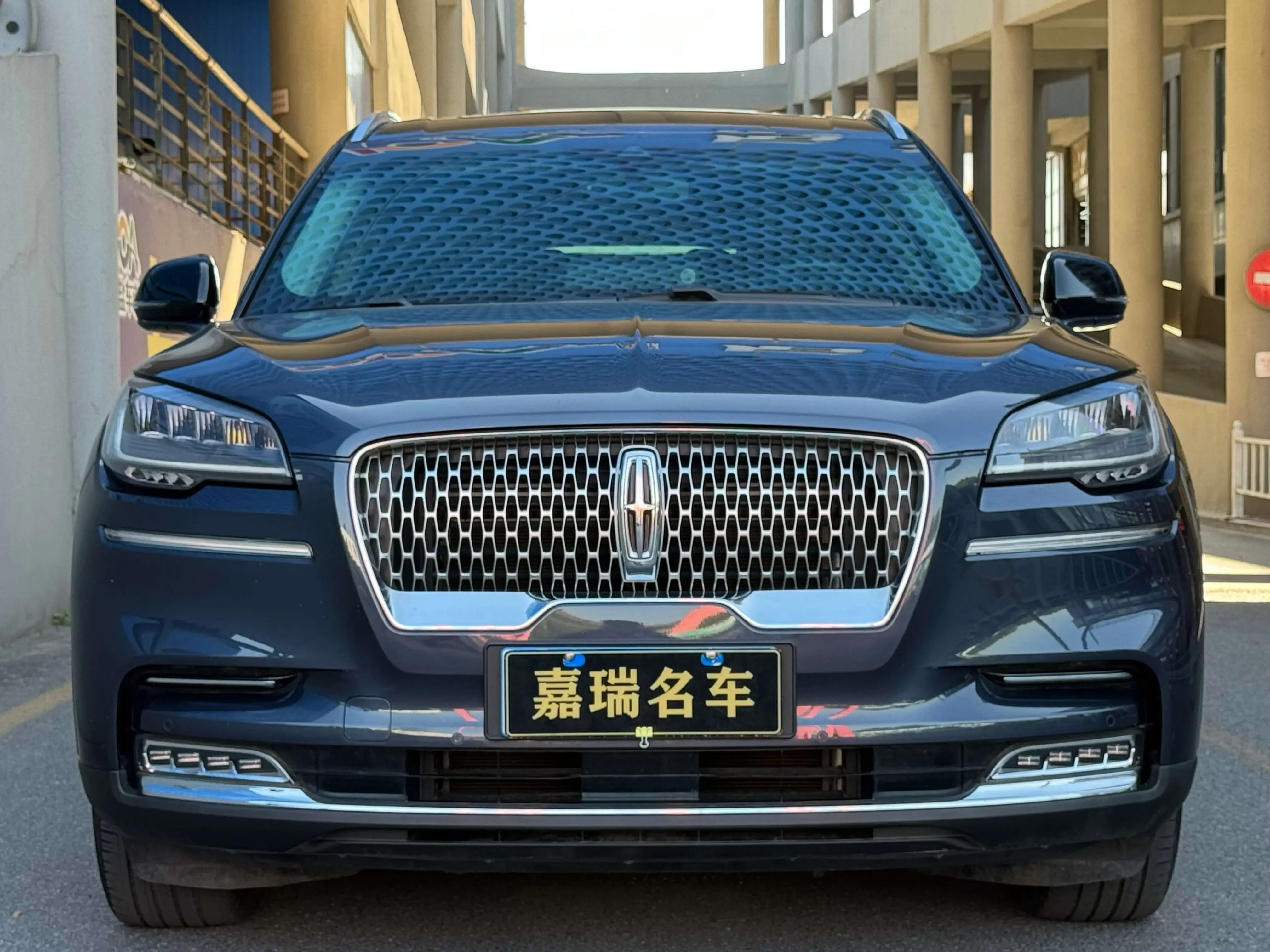 Lincoln aviator