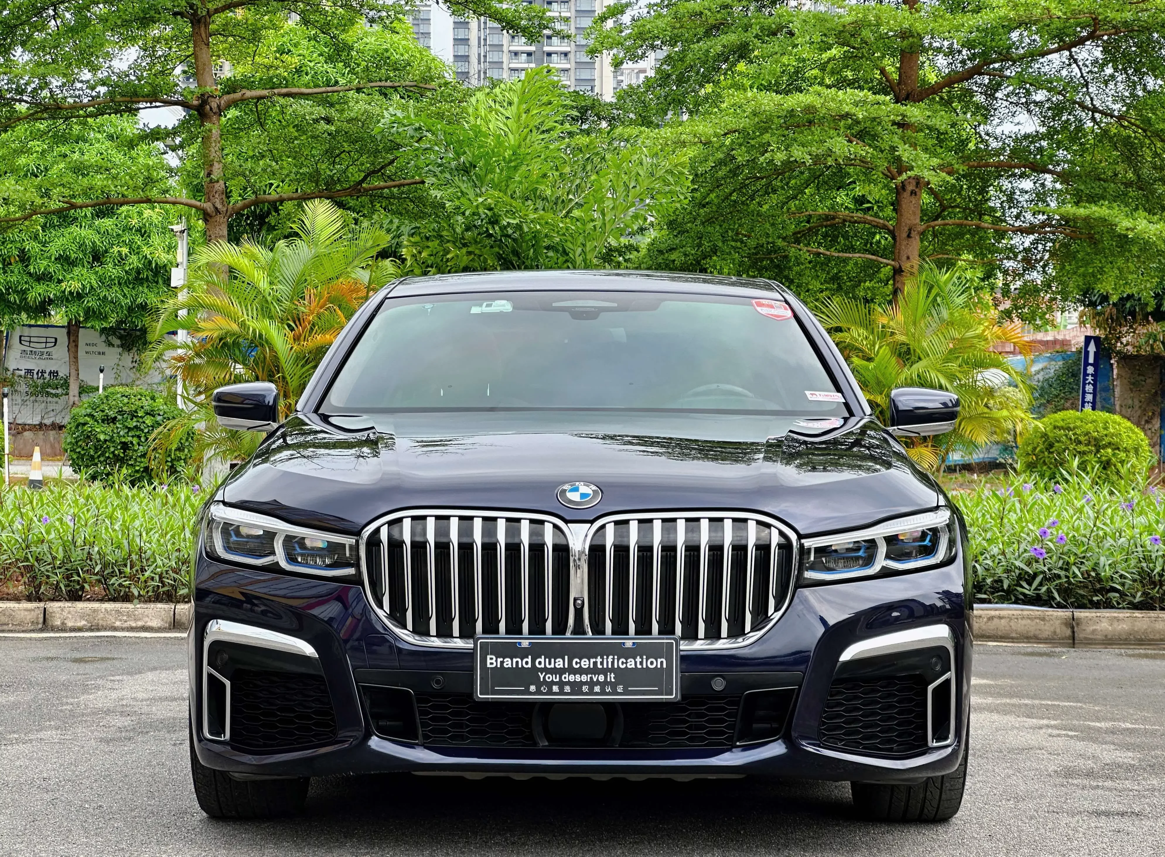 BMW 7 Series