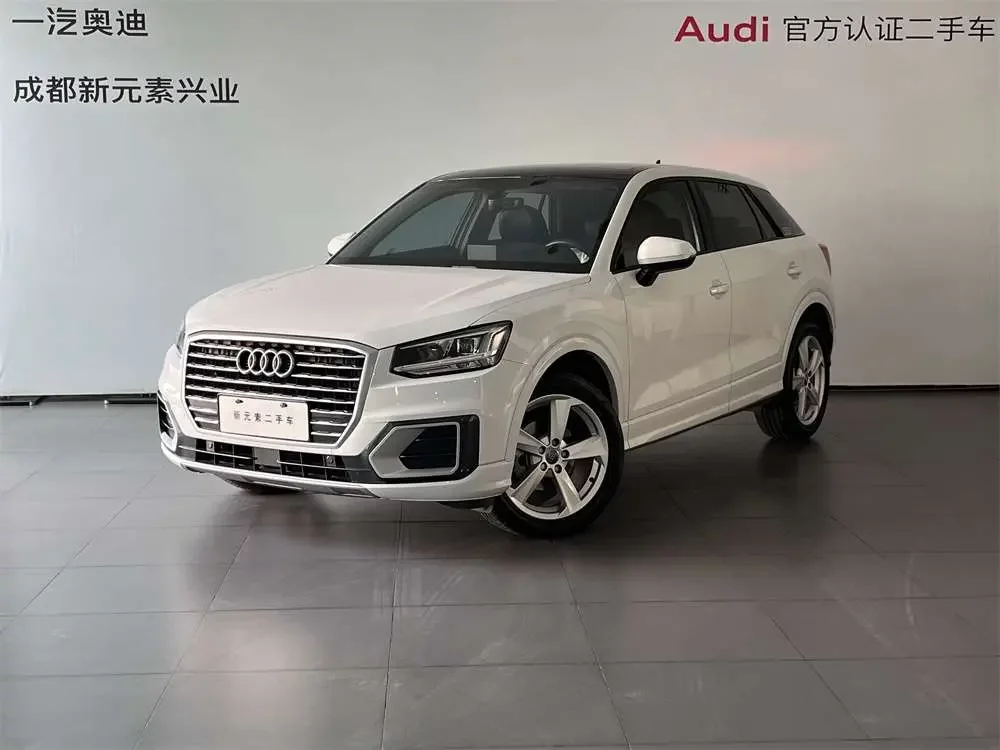Audi Q2L