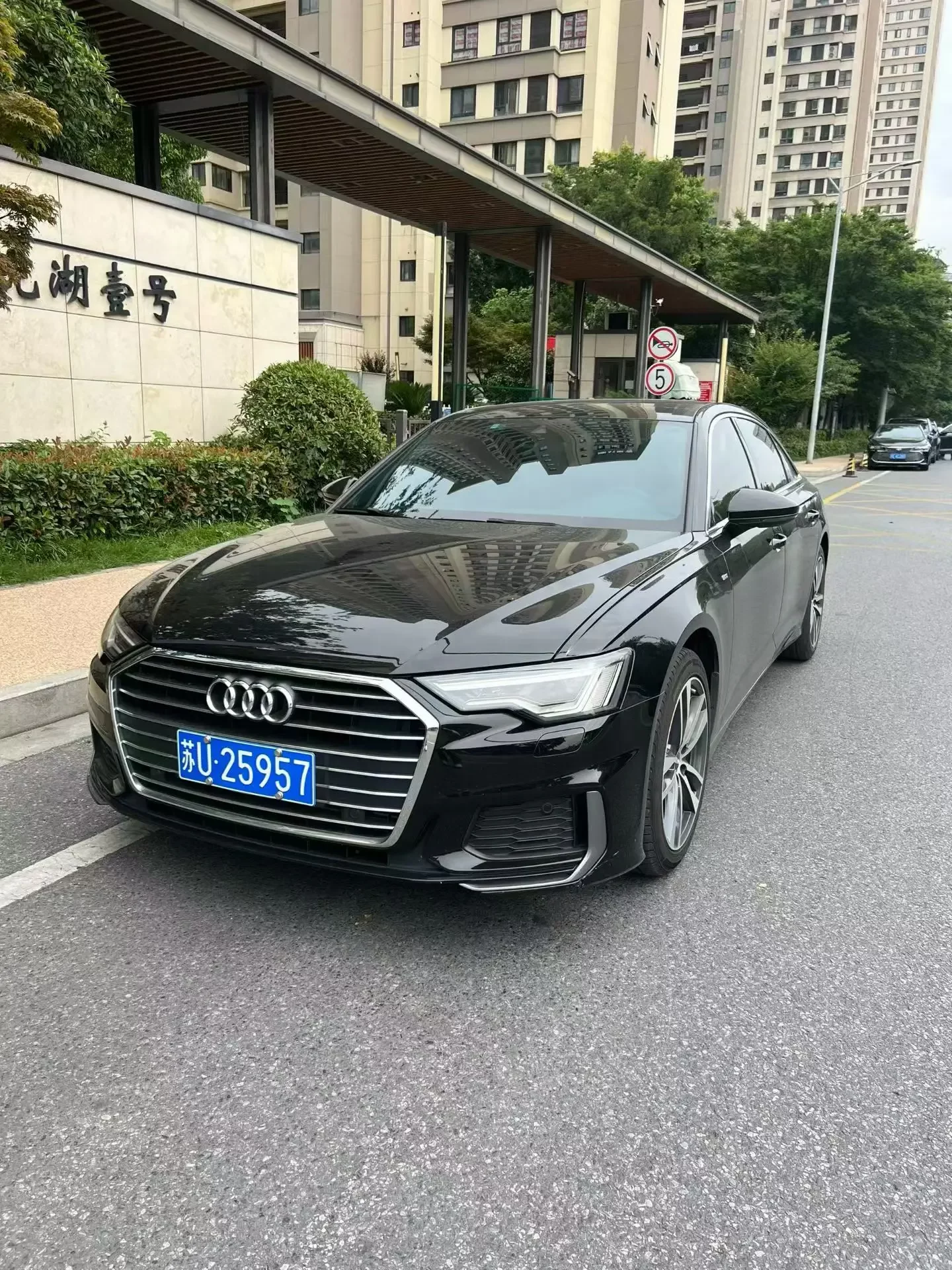 Audi A6L