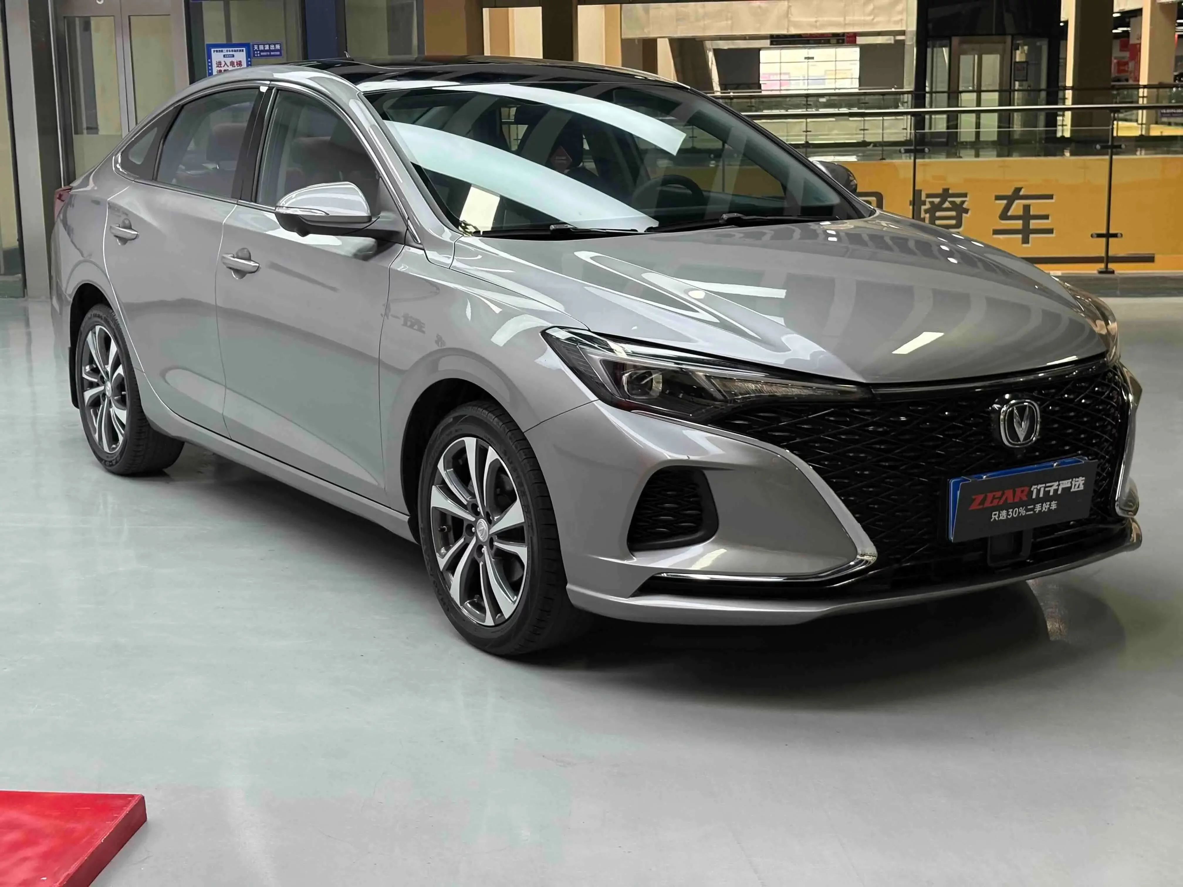 Changan Escape