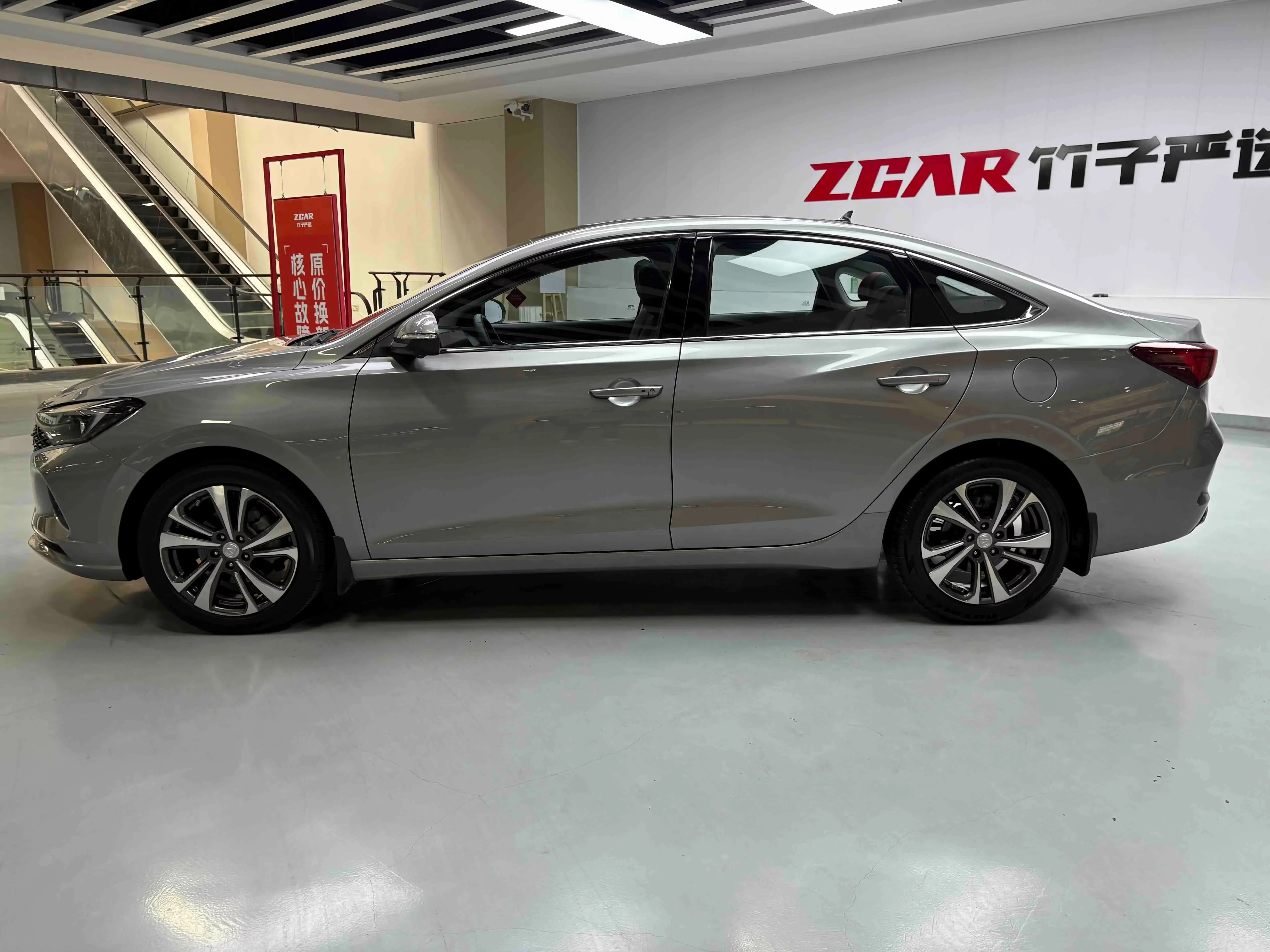 Changan Escape