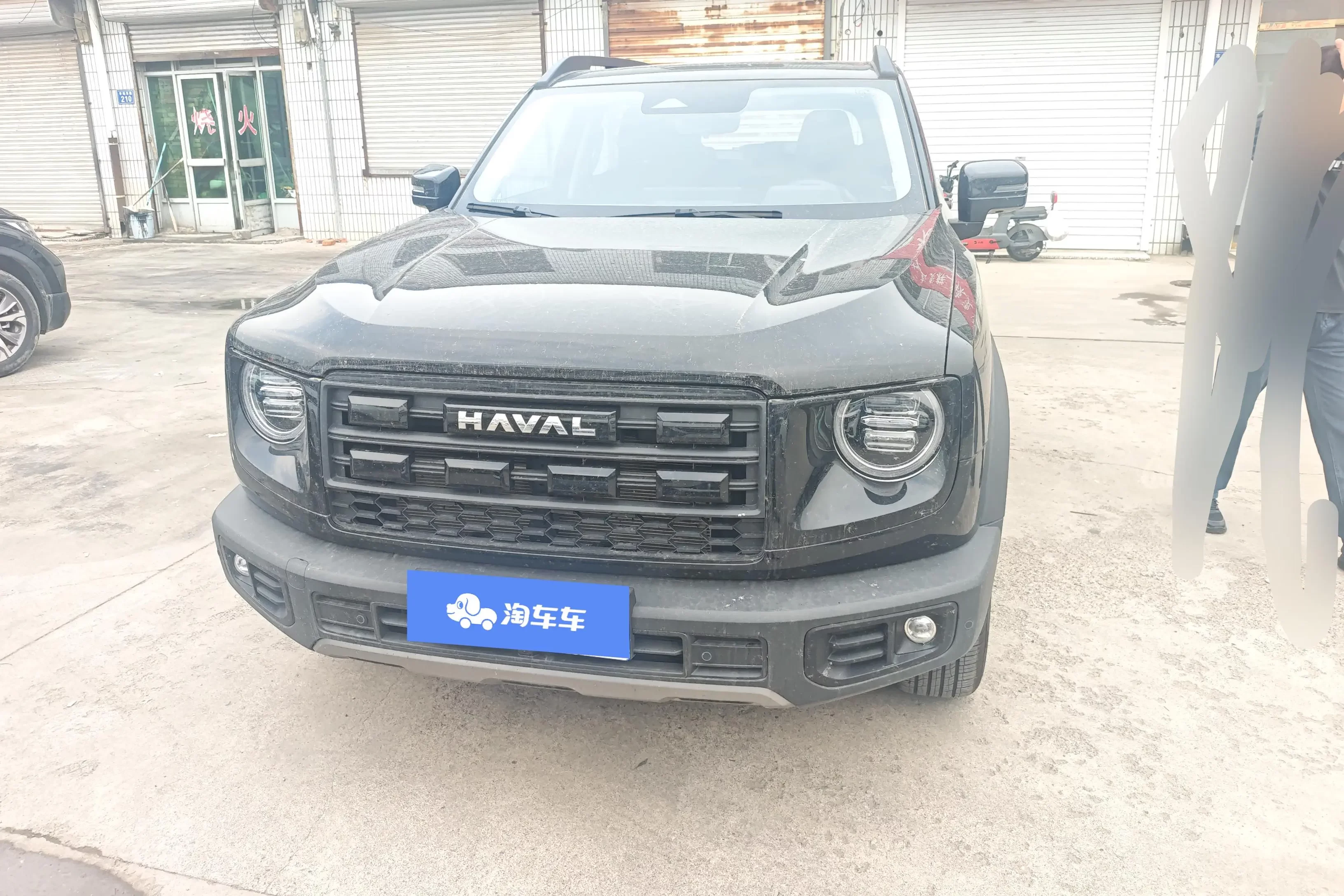 Haval Dargo