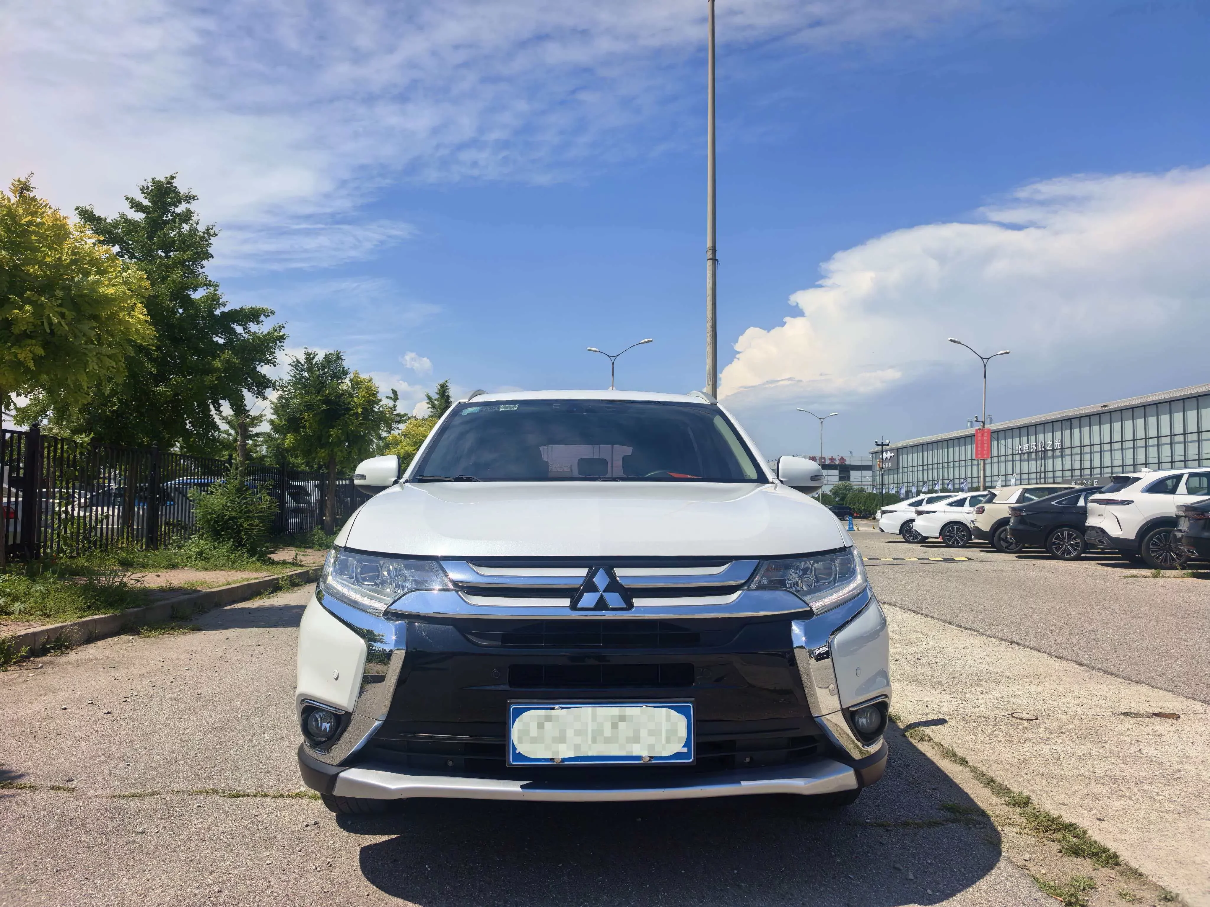 Mitsubishi Outlander
