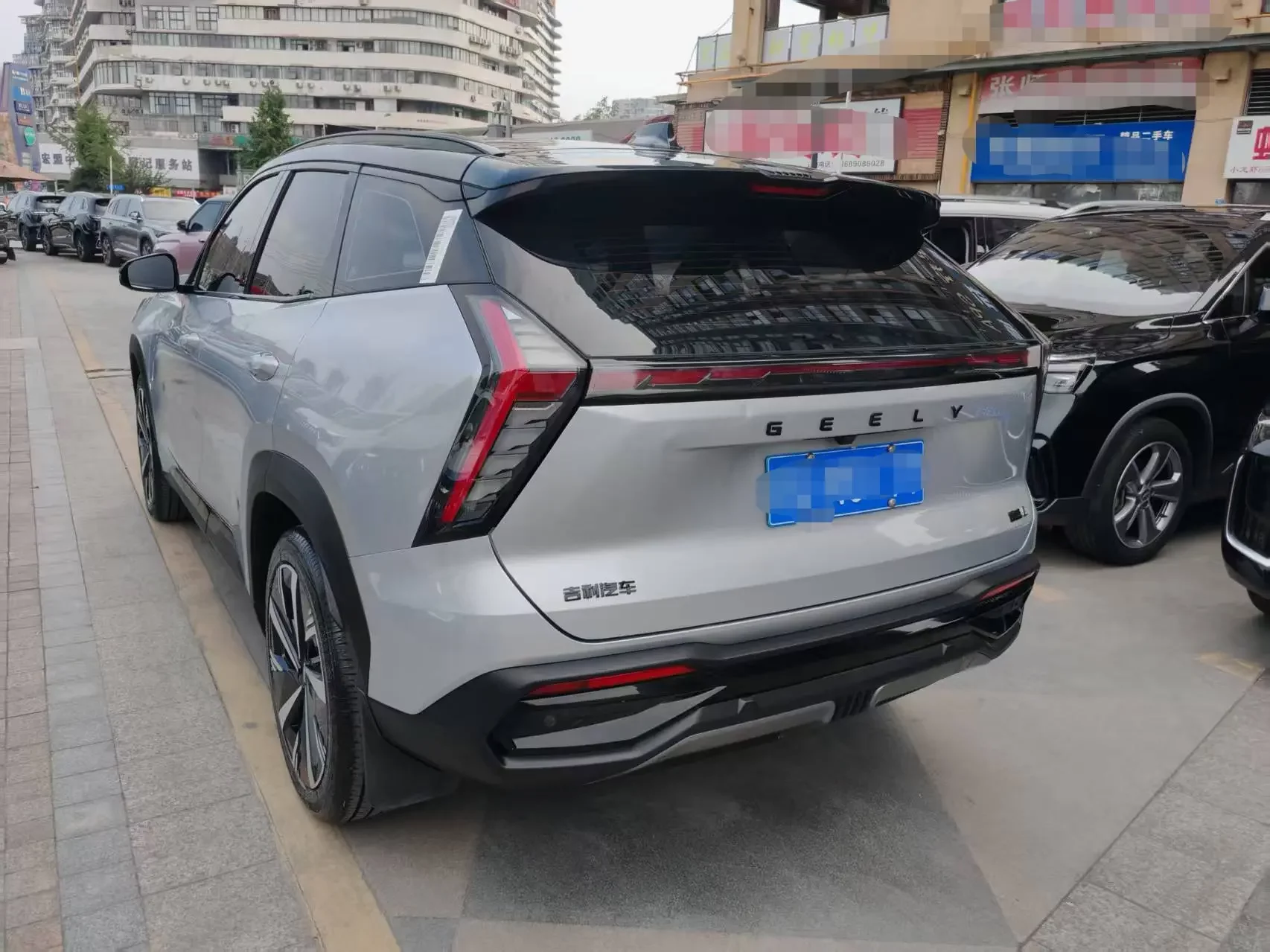 Geely Atlas L