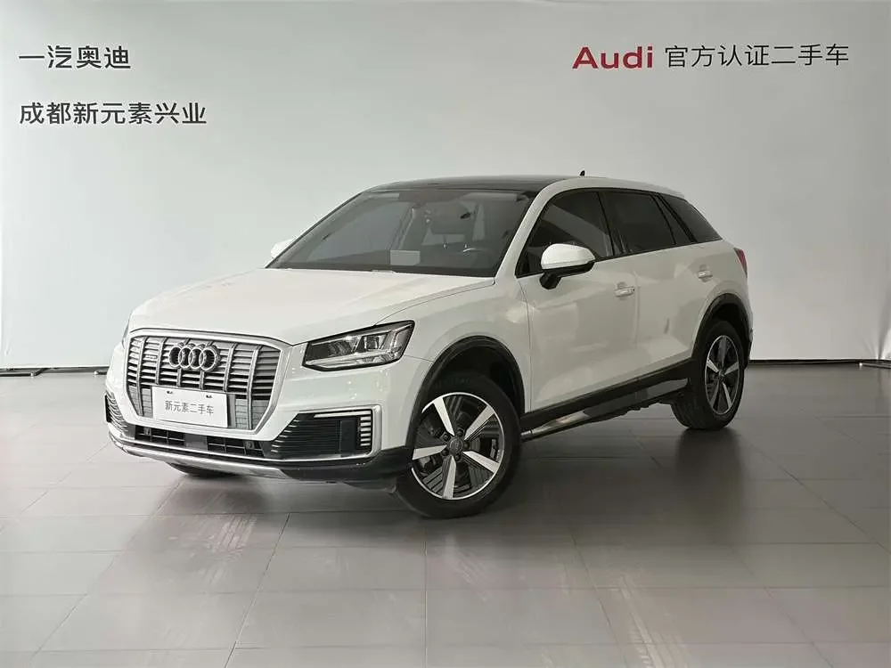 Audi Q2L e-tron