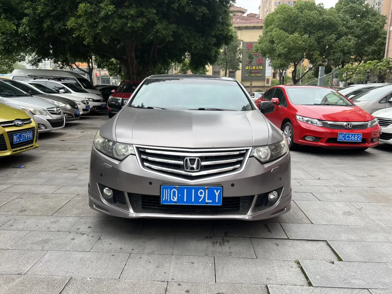 Honda Sibo Rui