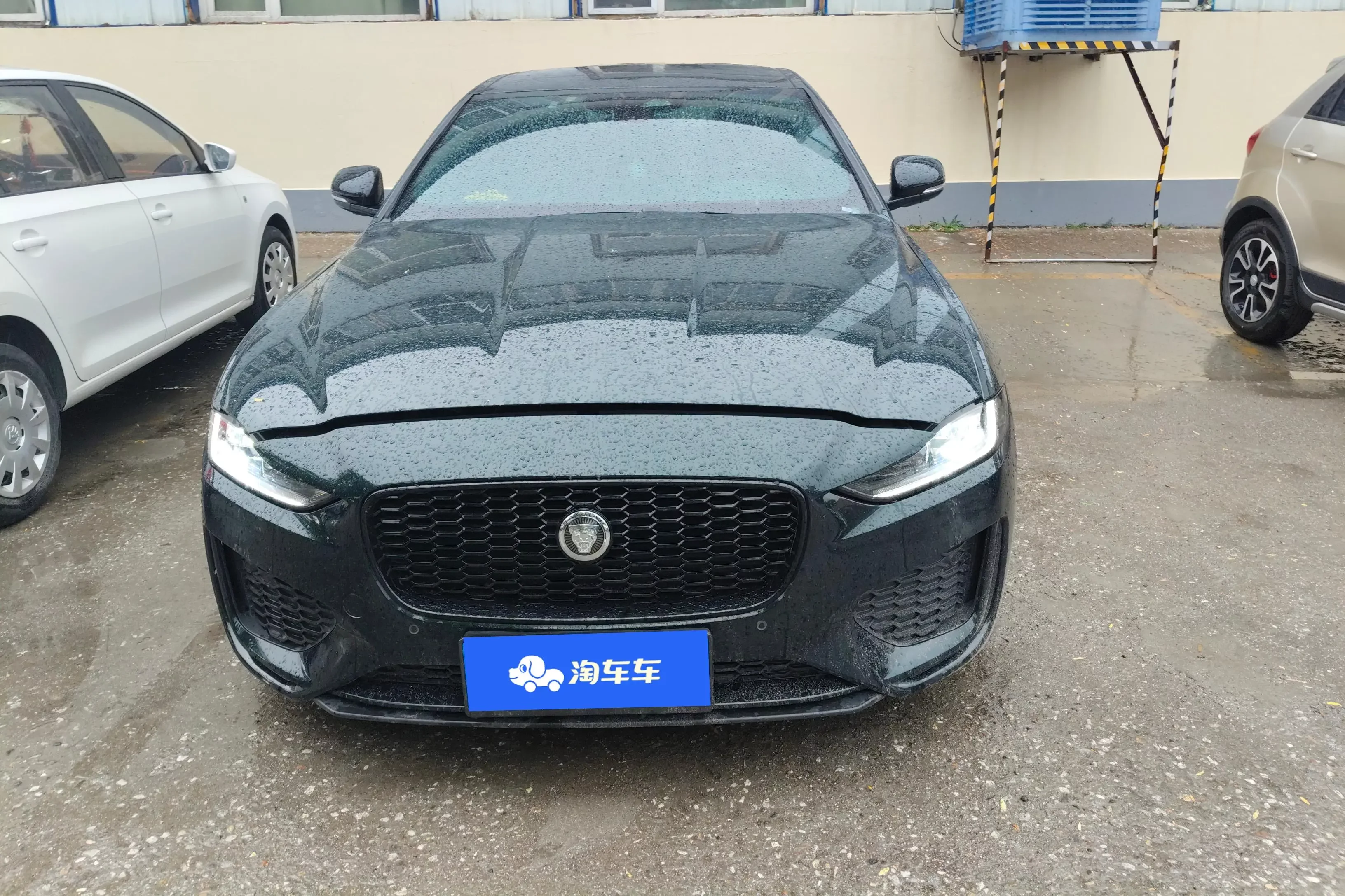 Jaguar XEL