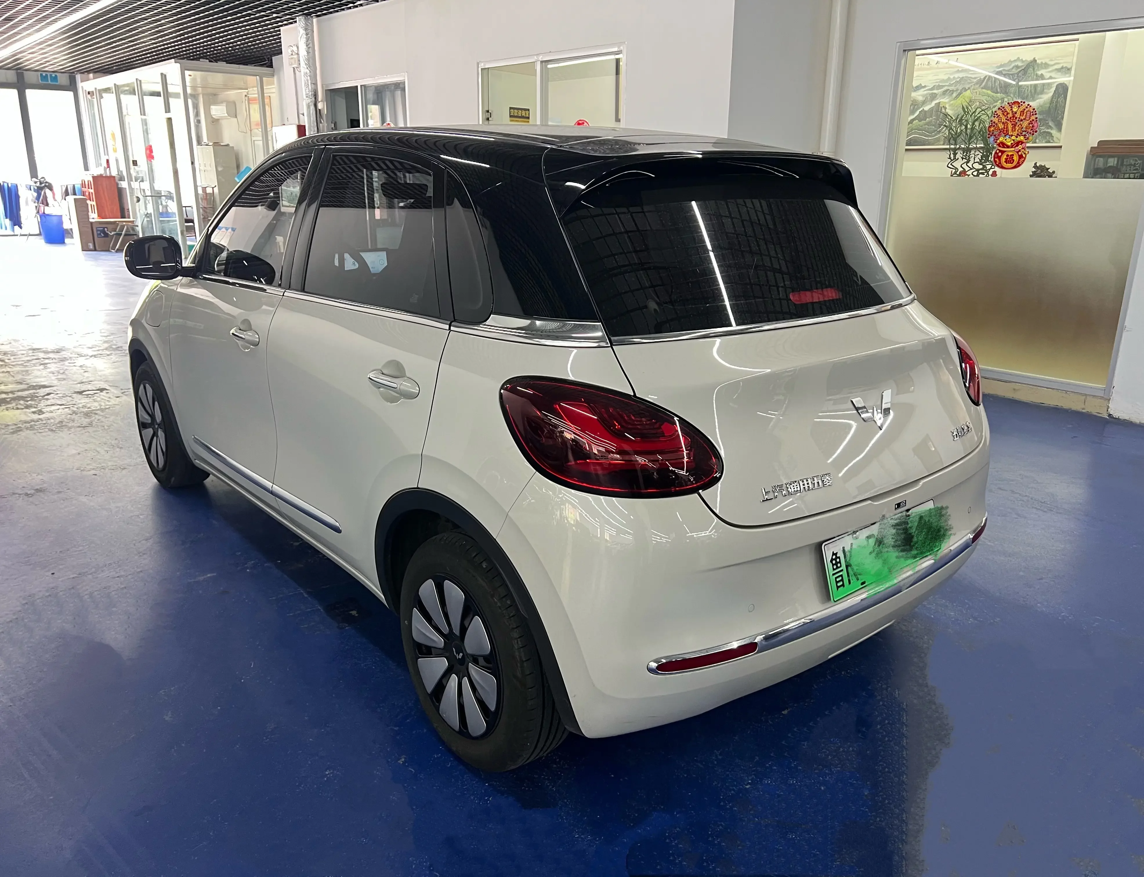 Wuling Bingo