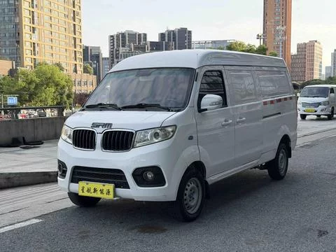 Xinyuan Automobile good luck