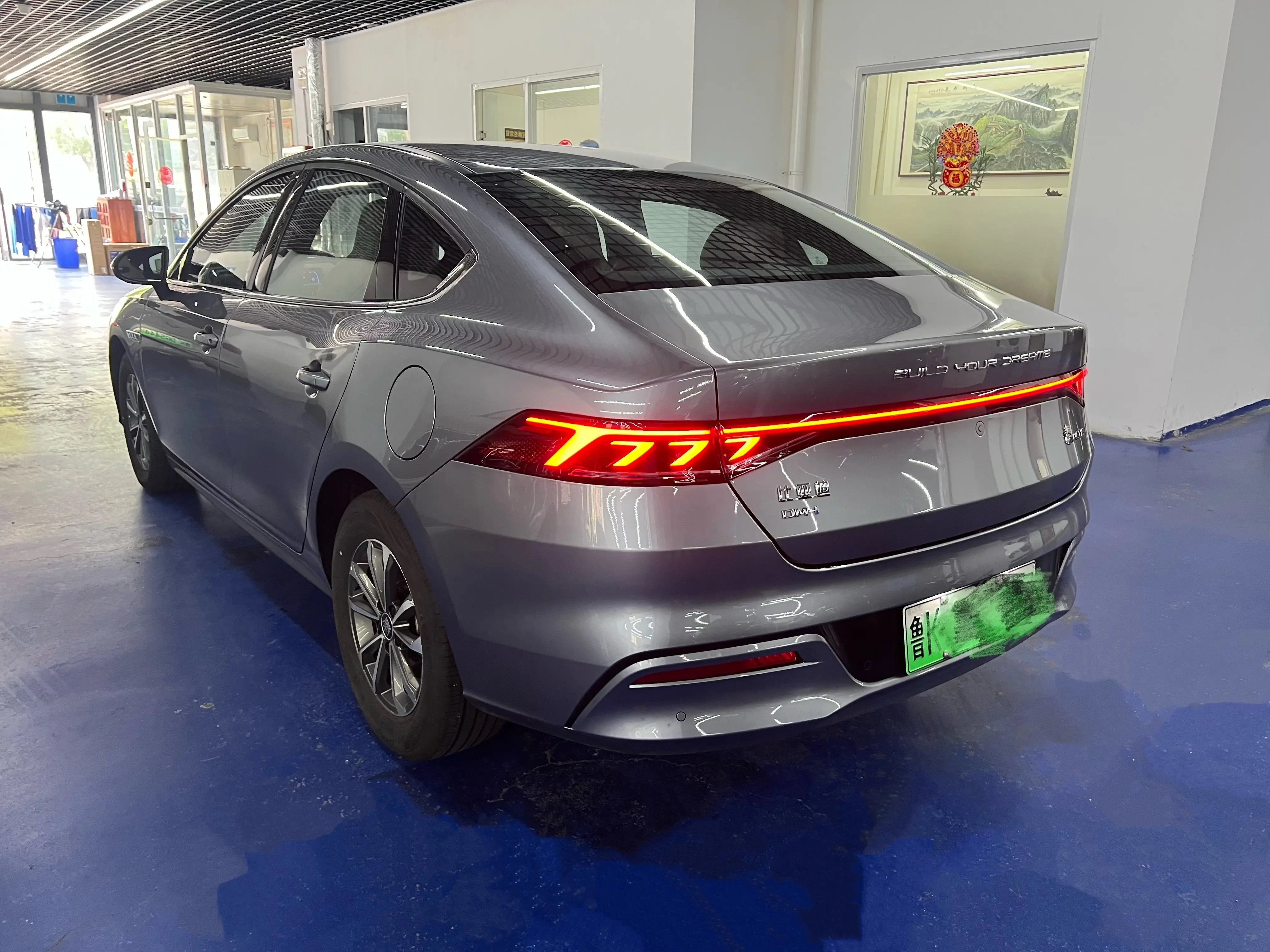 BYD Qin PLUS DM