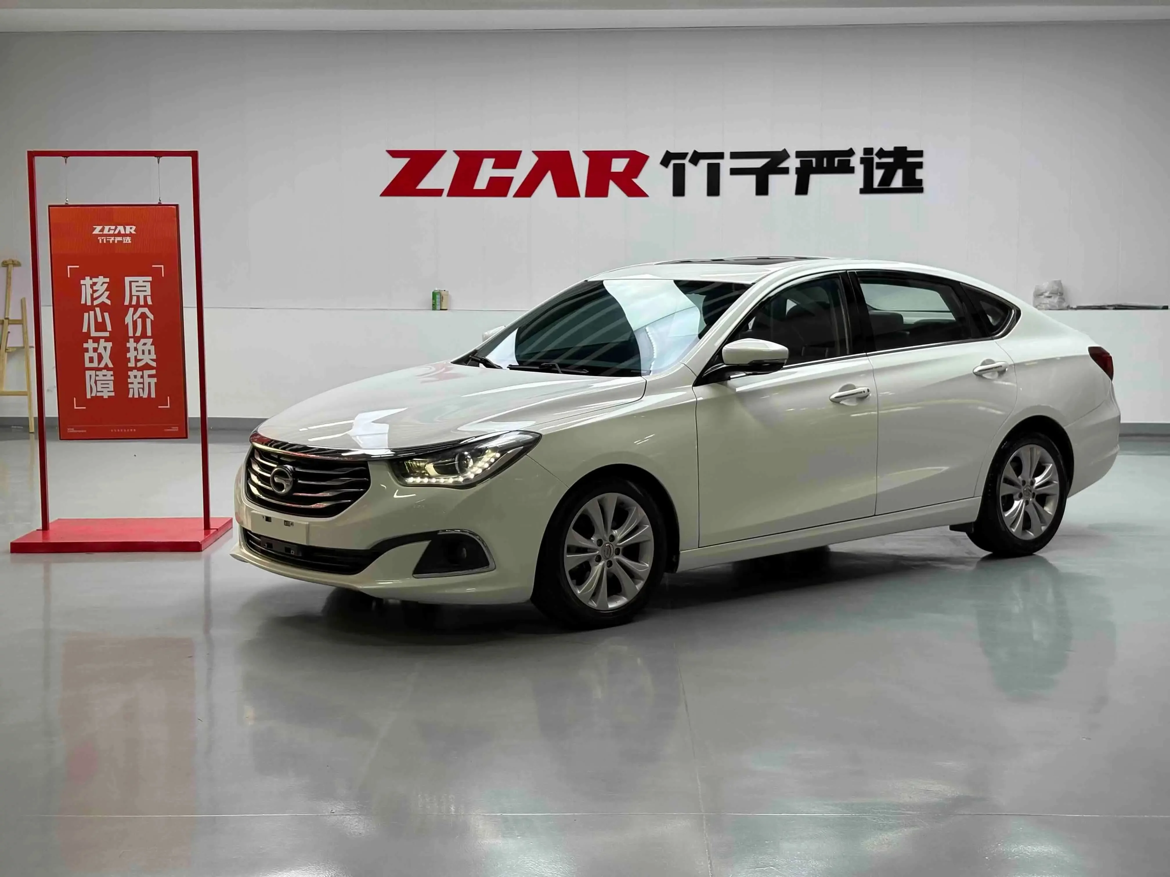 GAC Trumpchi GA6