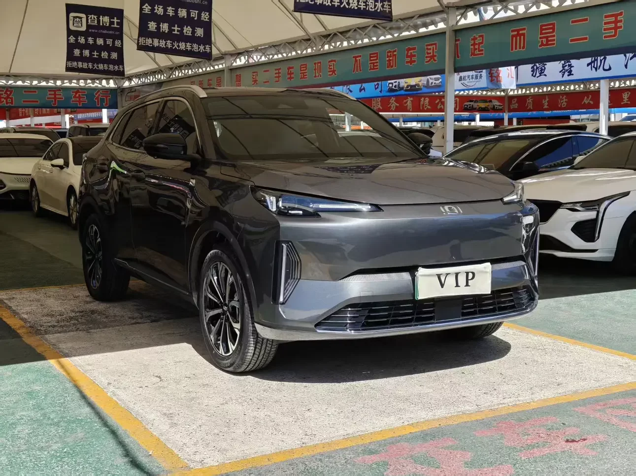 Changan Qiyuan Q05 Classic