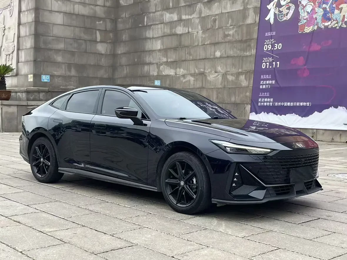 Changan UNI-V