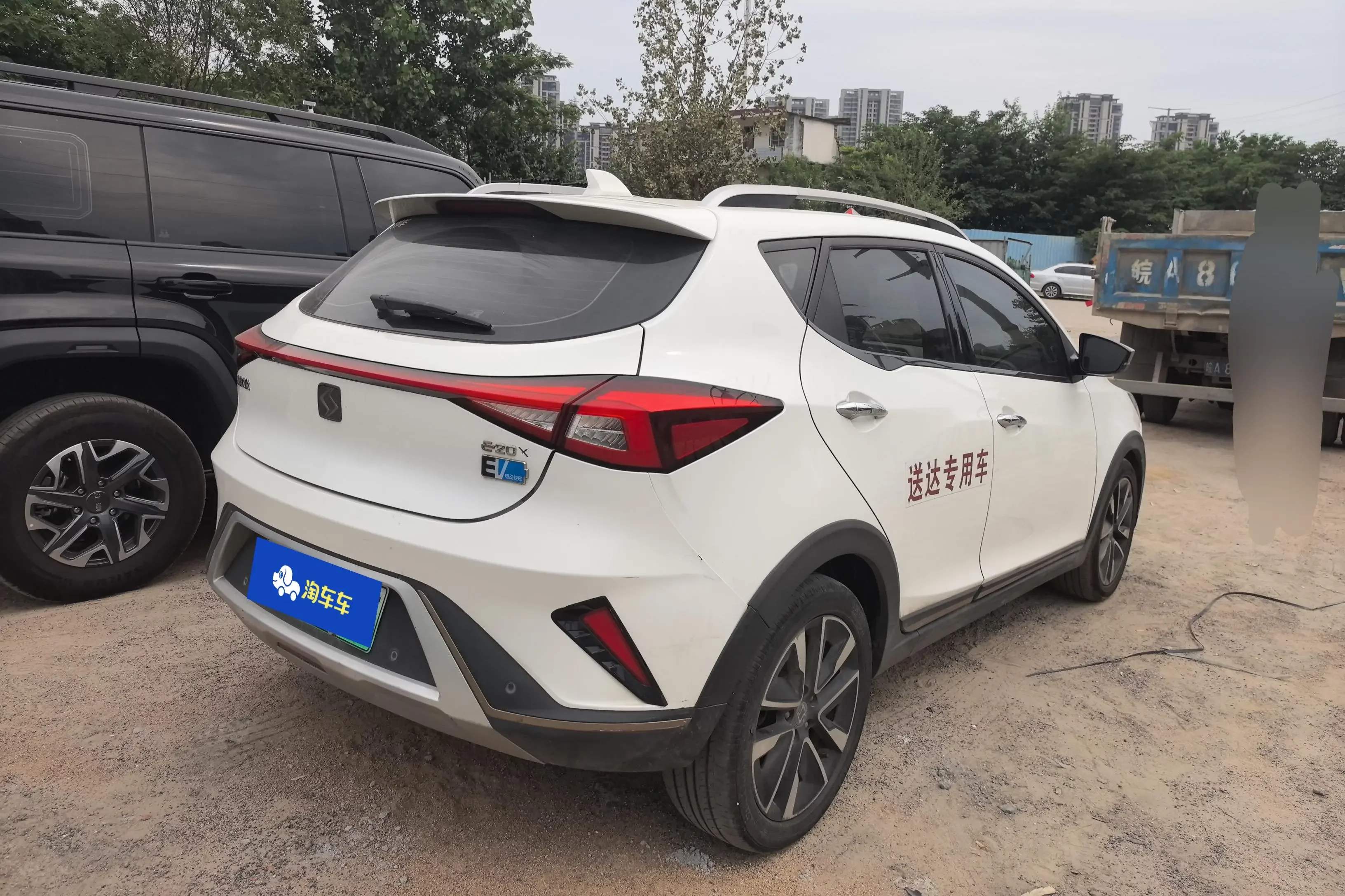JAC (Sihao) Sihao E20X