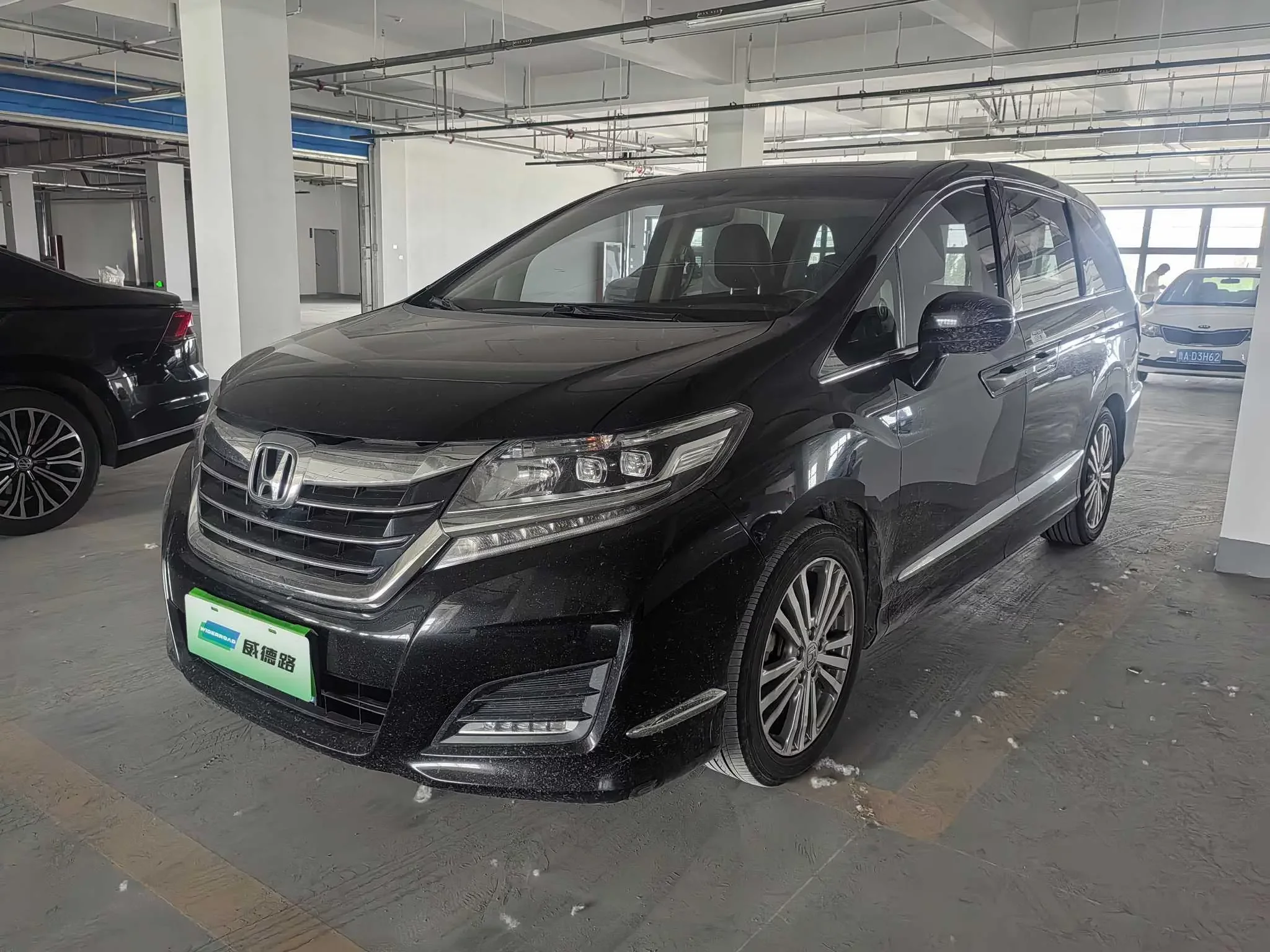 Honda Elysion