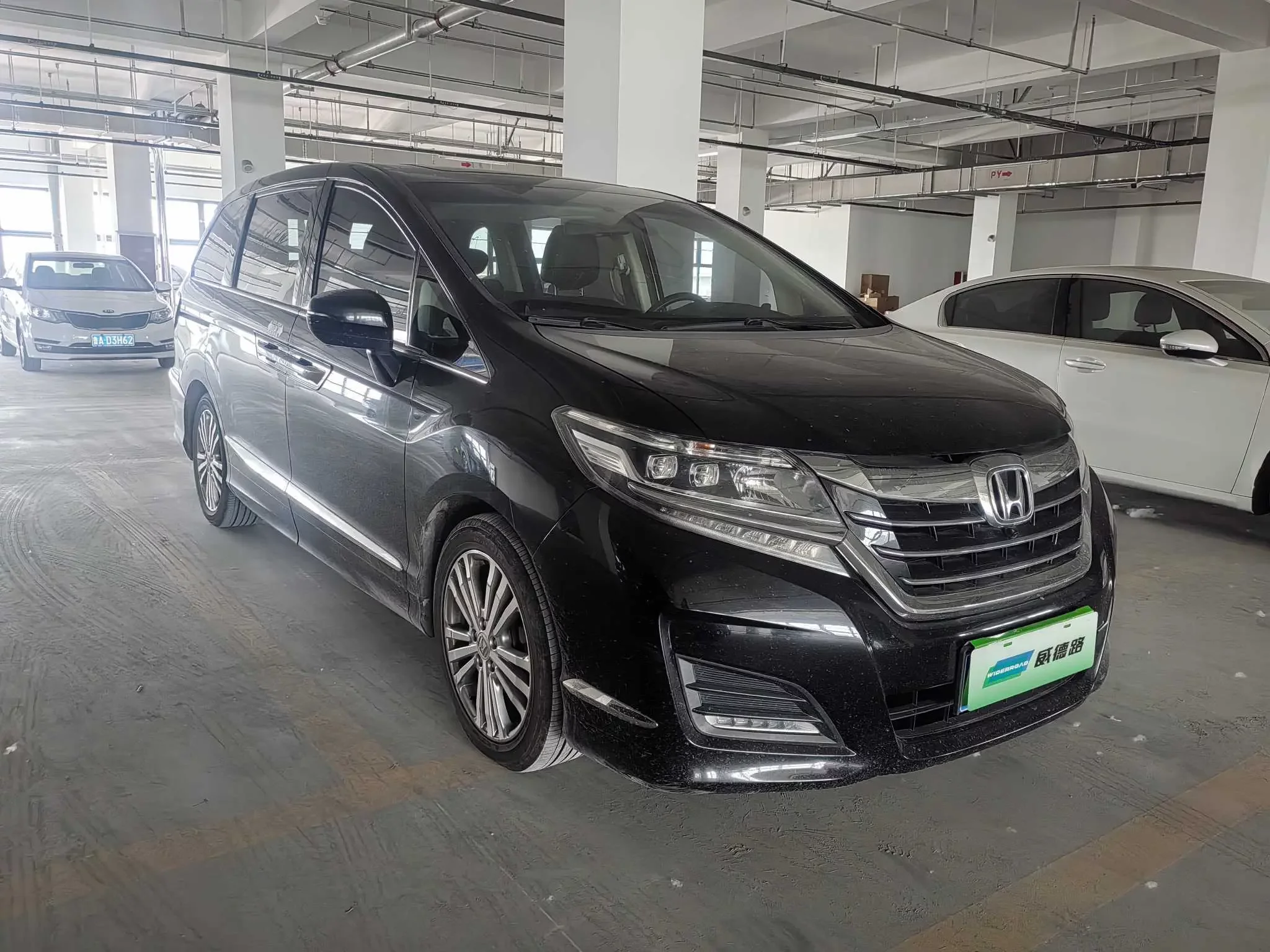 Honda Elysion