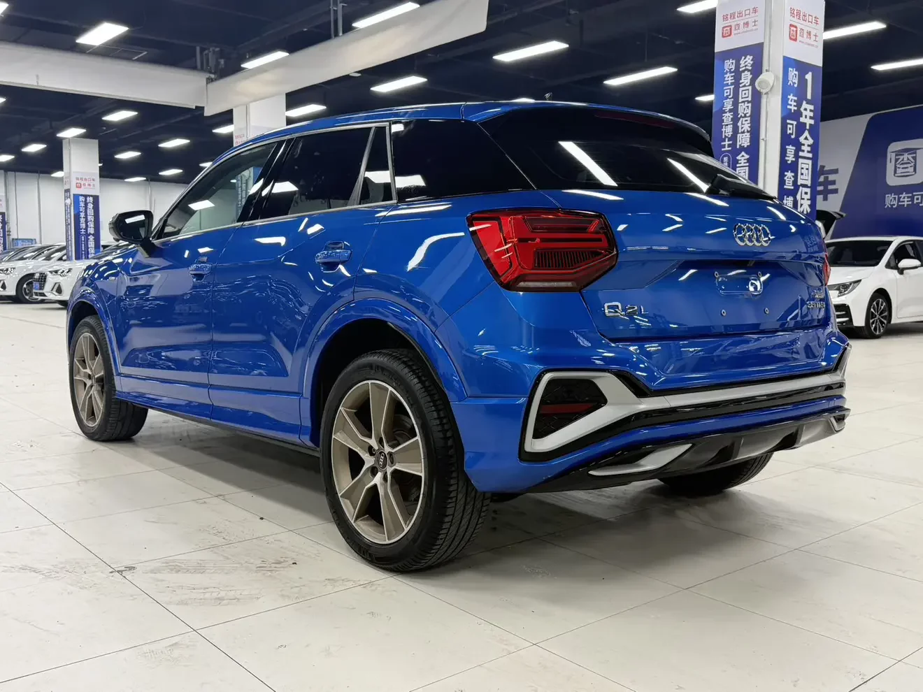 Audi Q2L