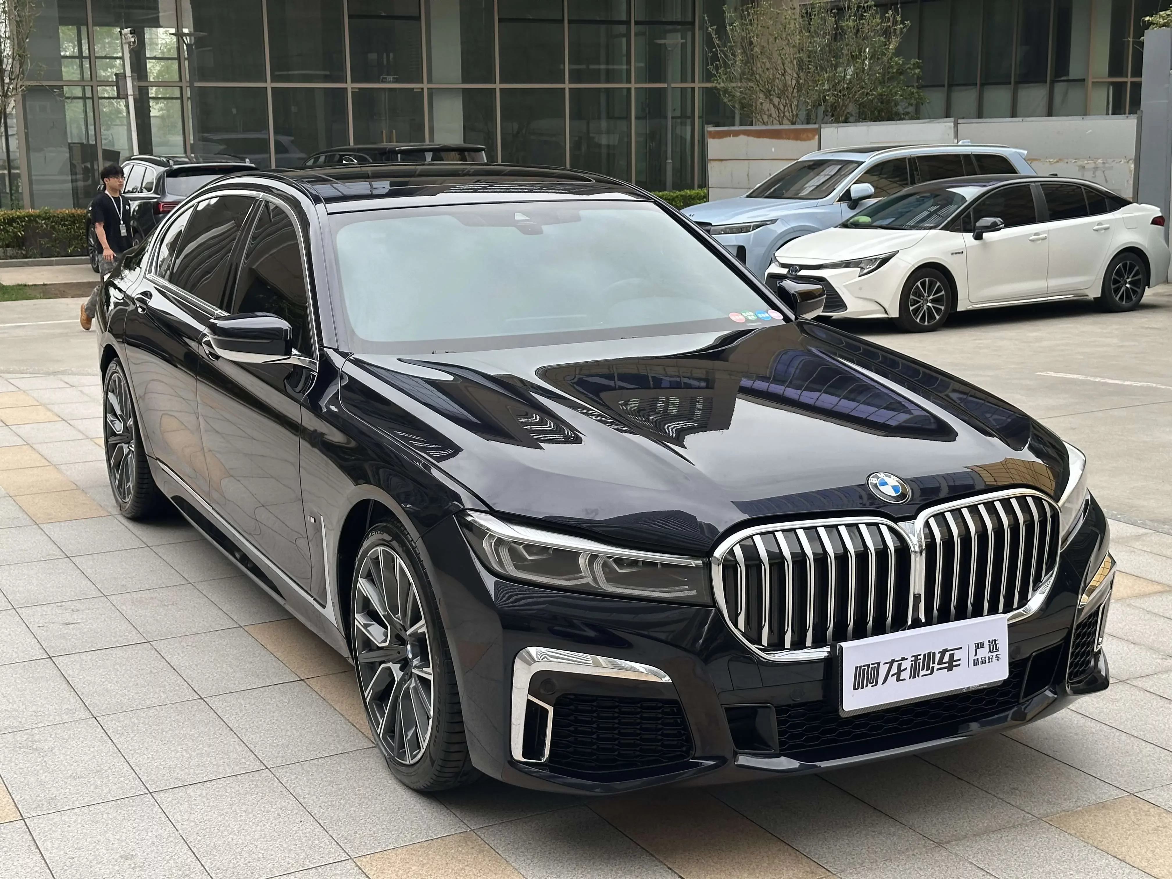 BMW 7 Series