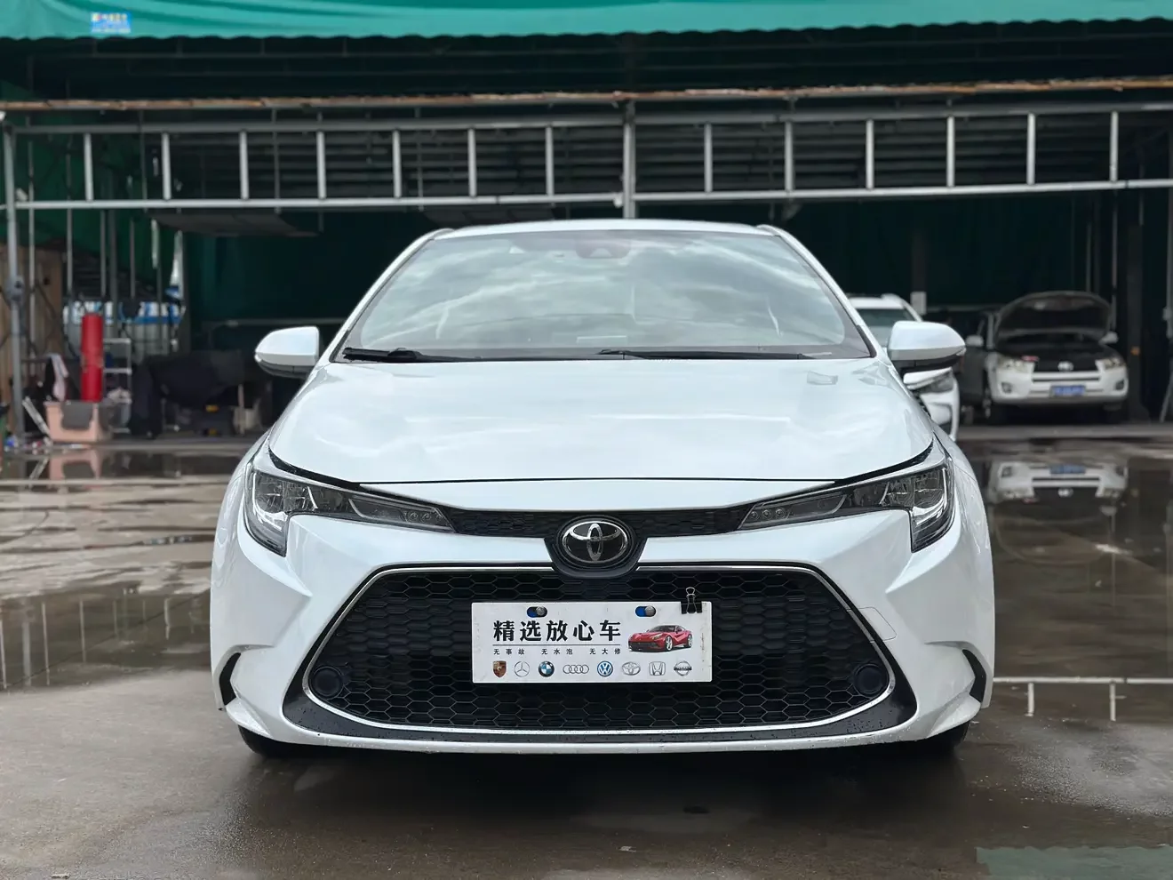 Toyota Levin