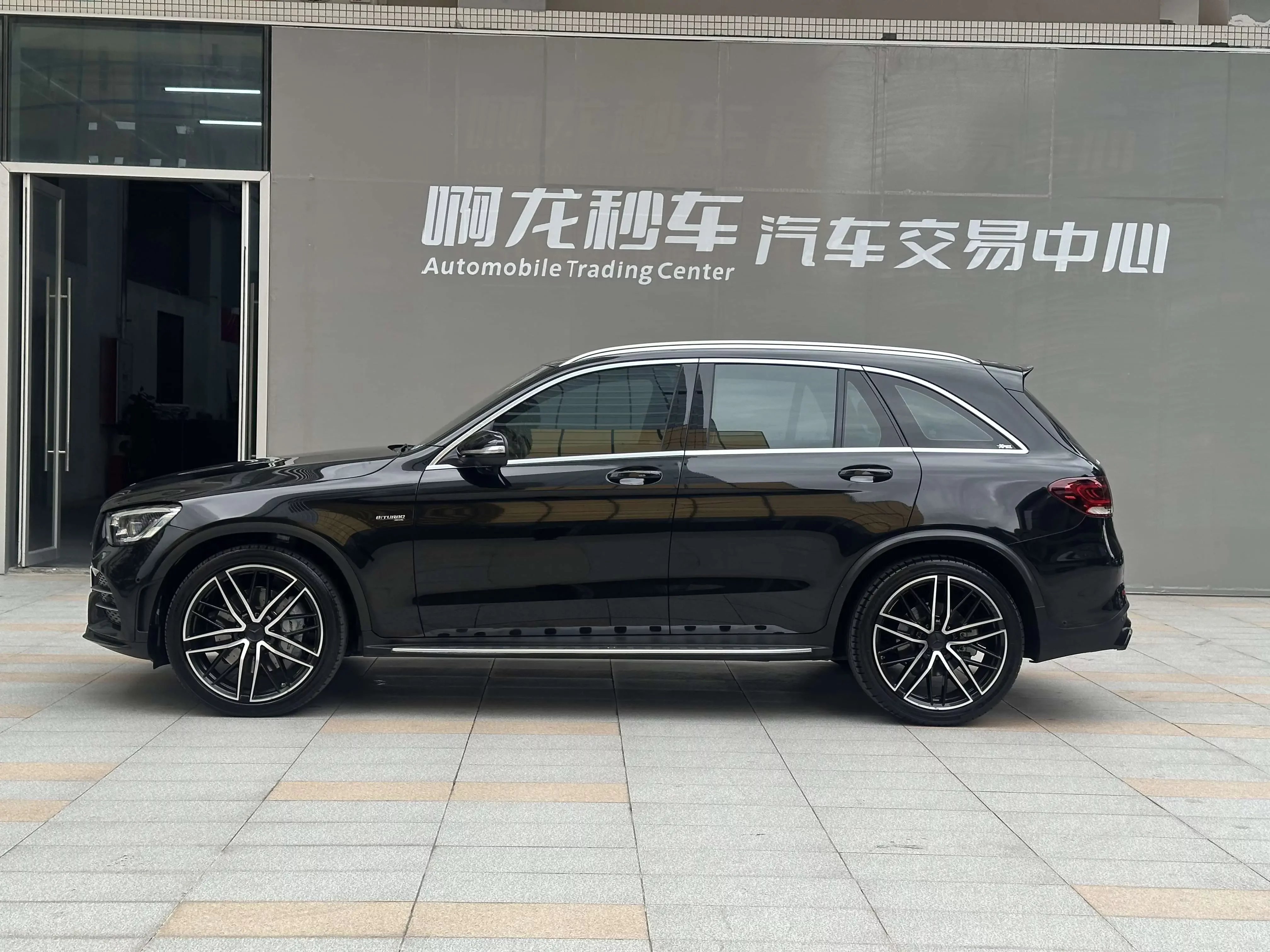Mercedes-Benz GLC AMG