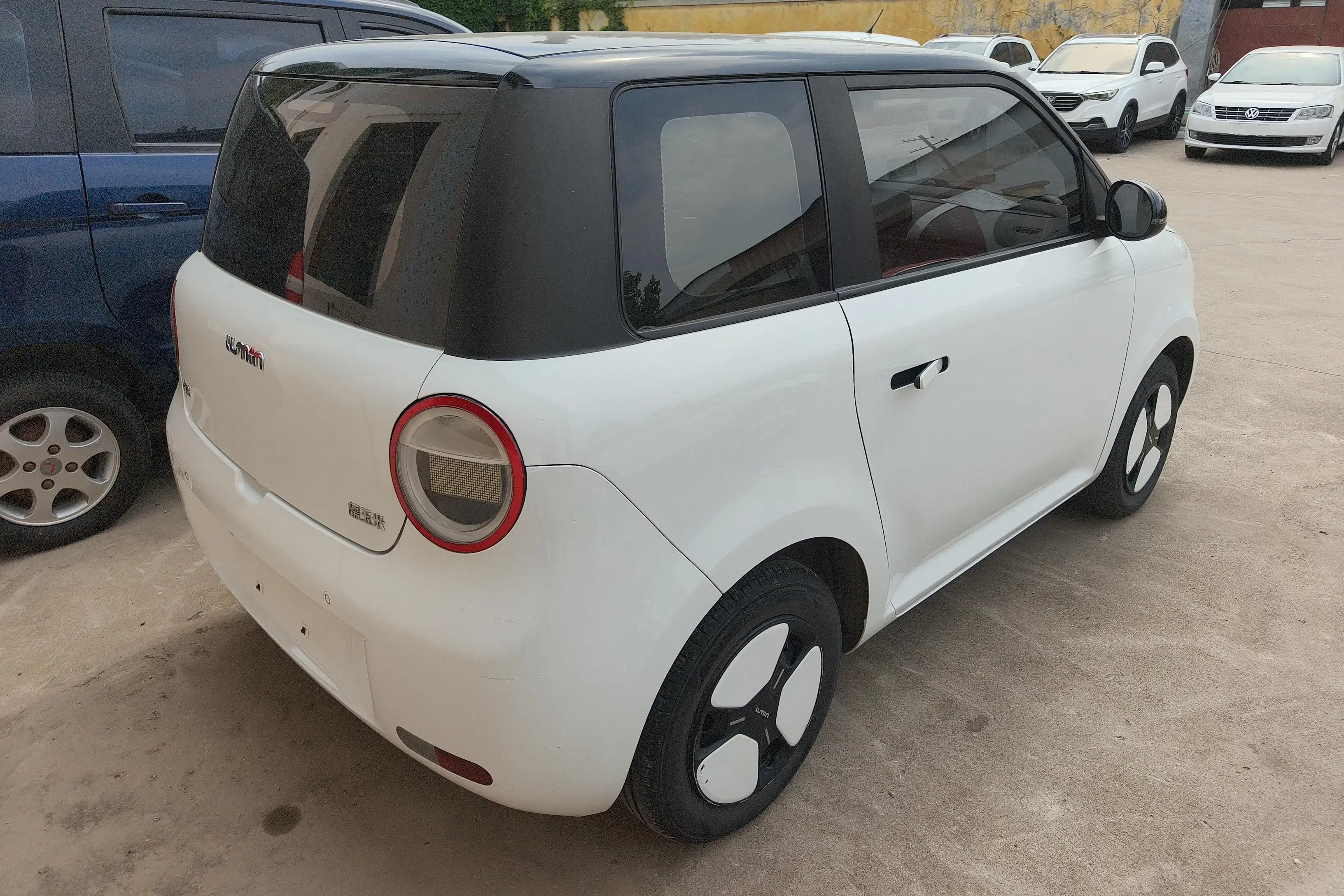 Changan Lumin