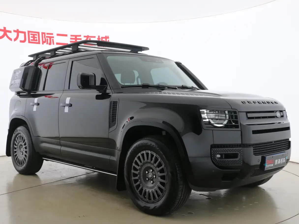 Land Rover guard
