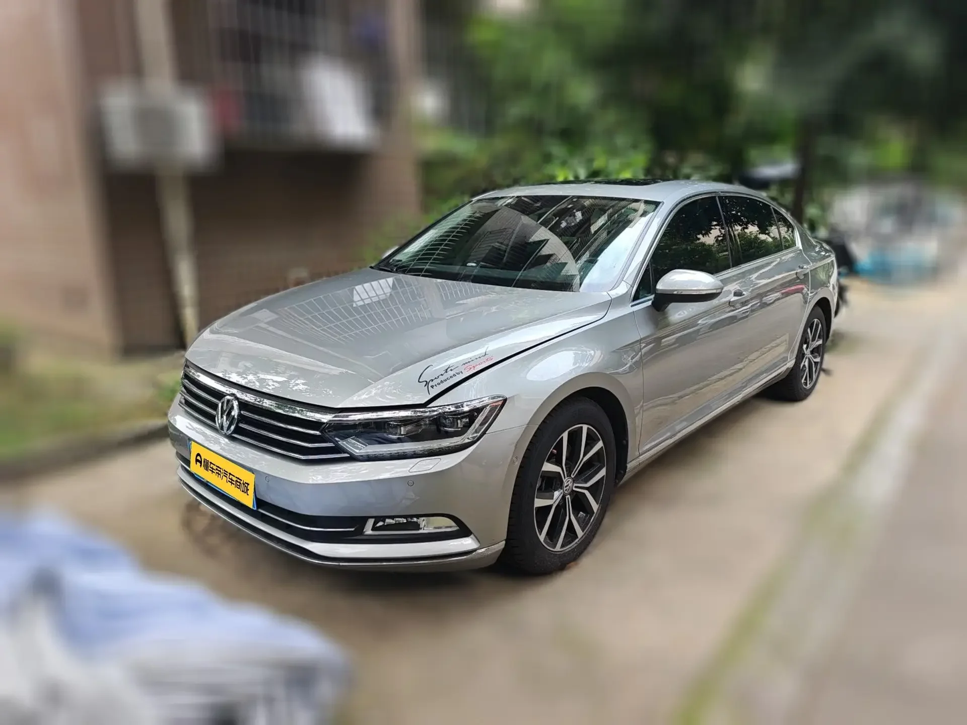 Volkswagen Magotan
