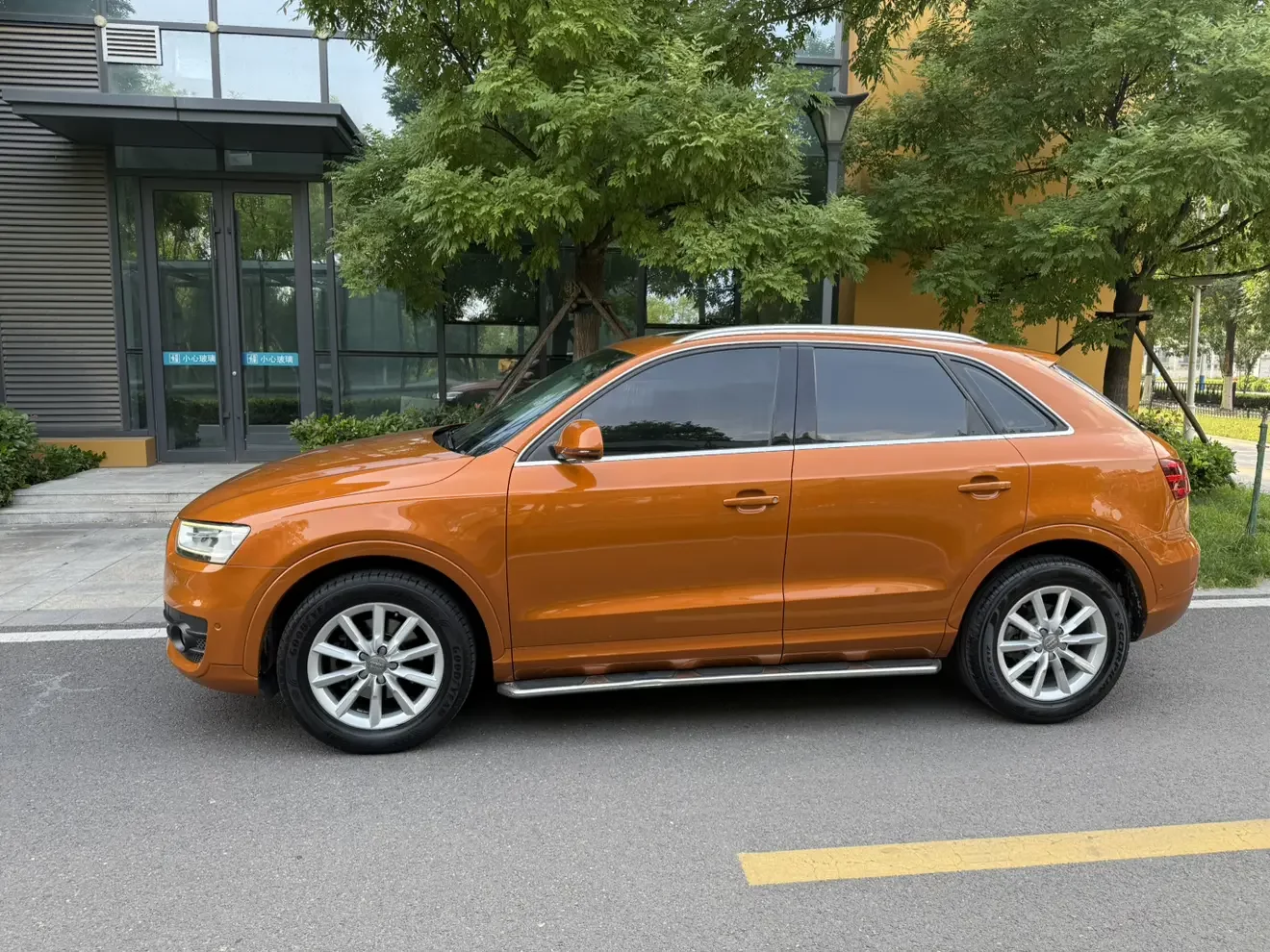 Audi Q3