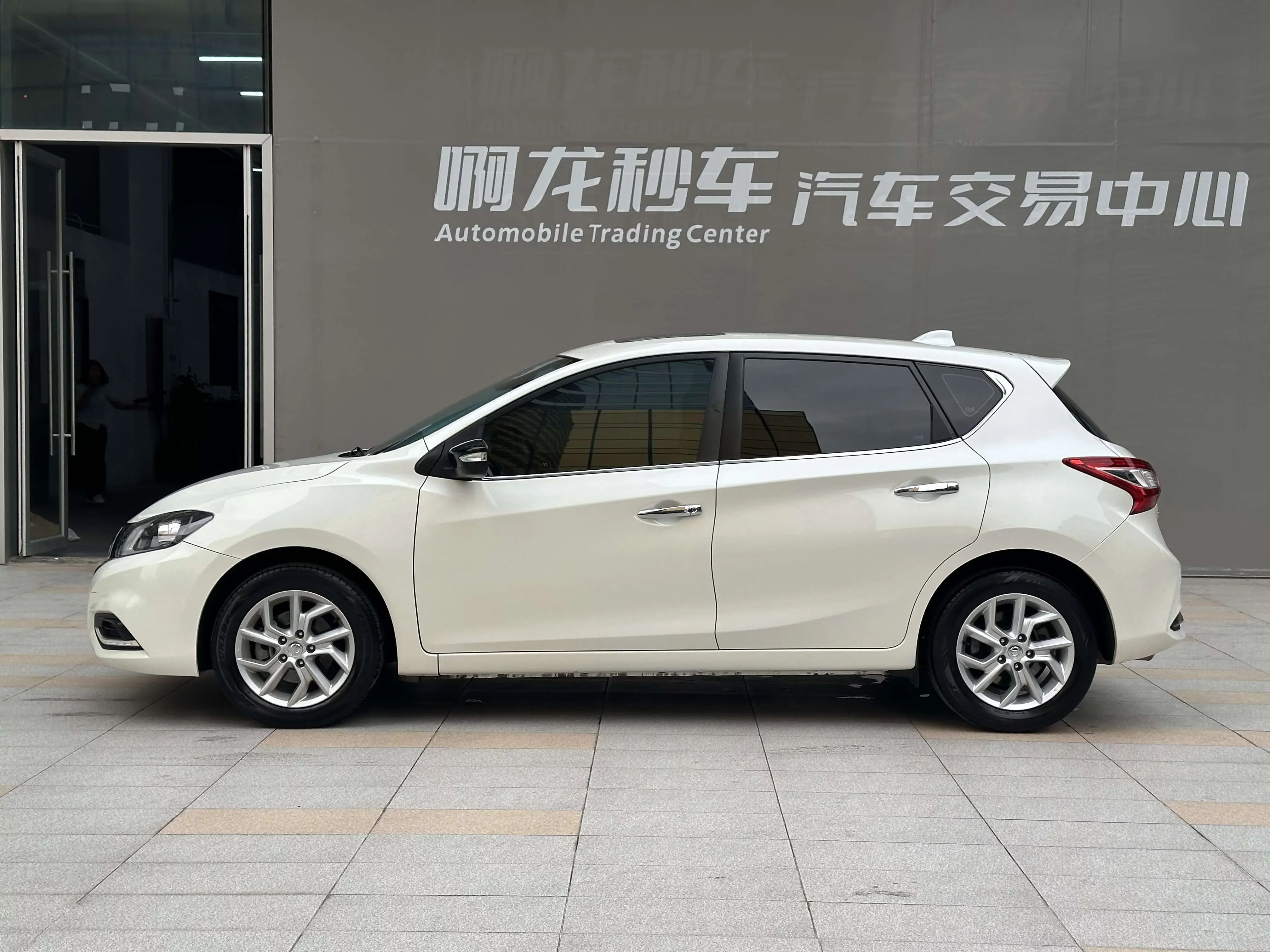 Nissan Tiida