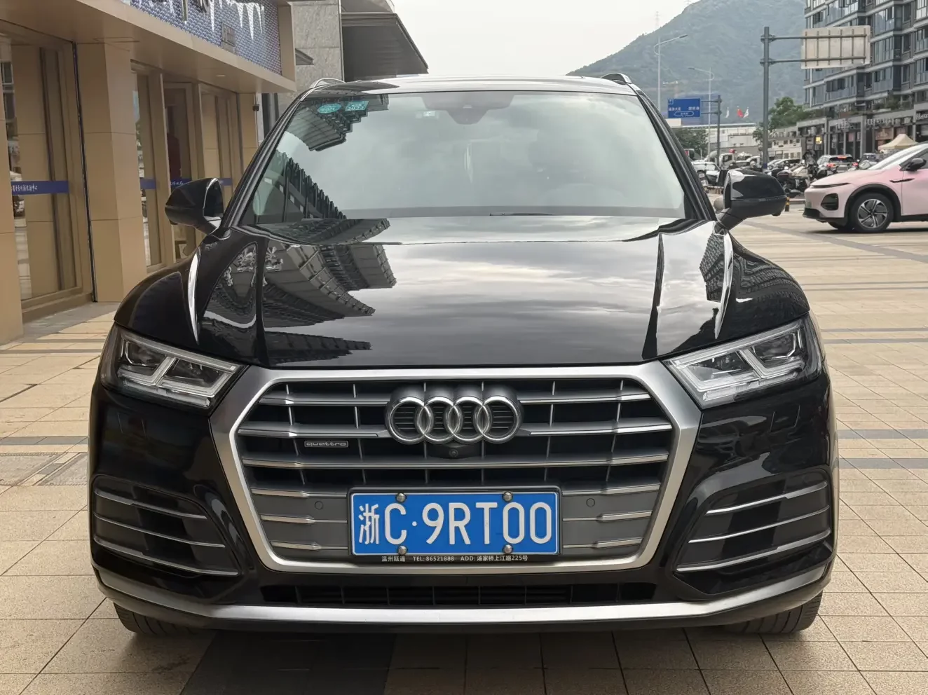 Audi Q5L