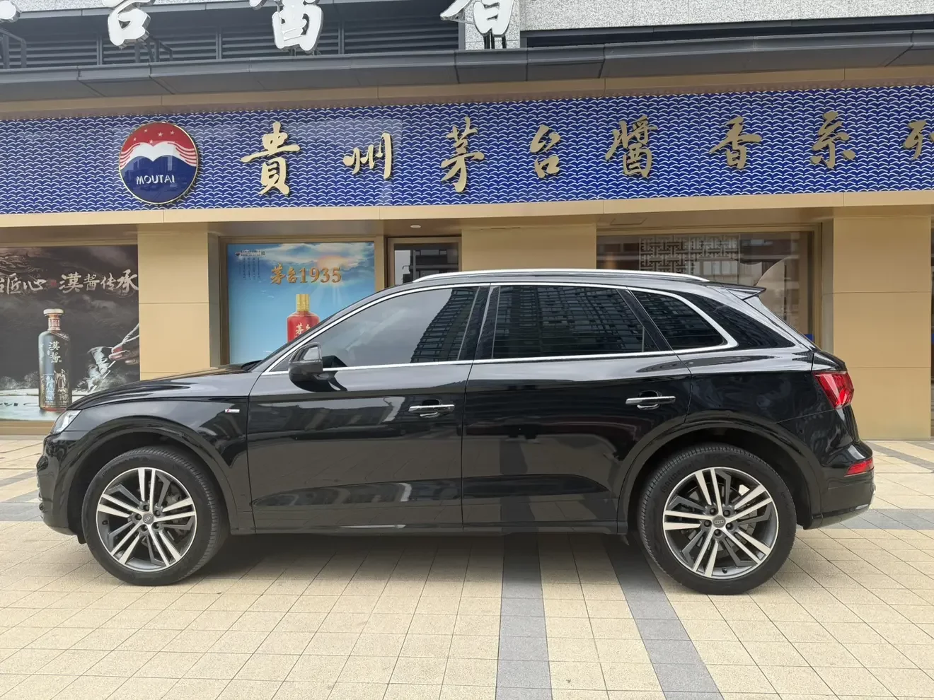 Audi Q5L