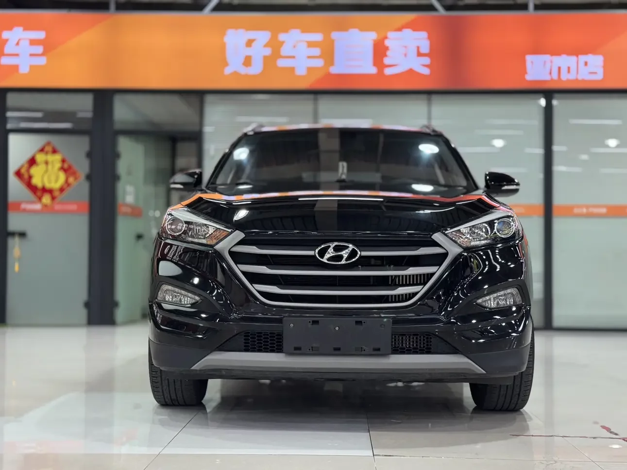 Hyundai Tucson L