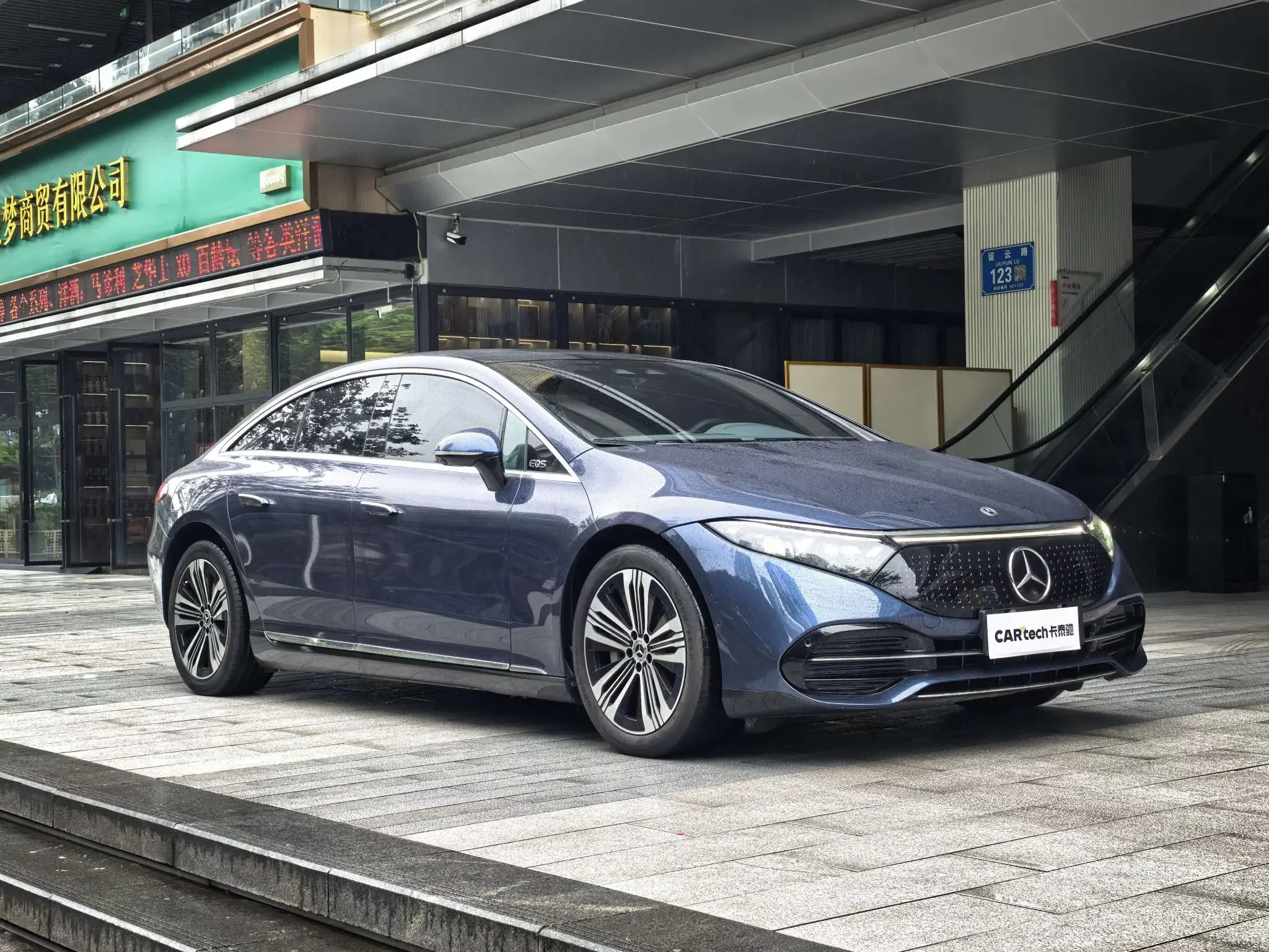 Mercedes-Benz EQS