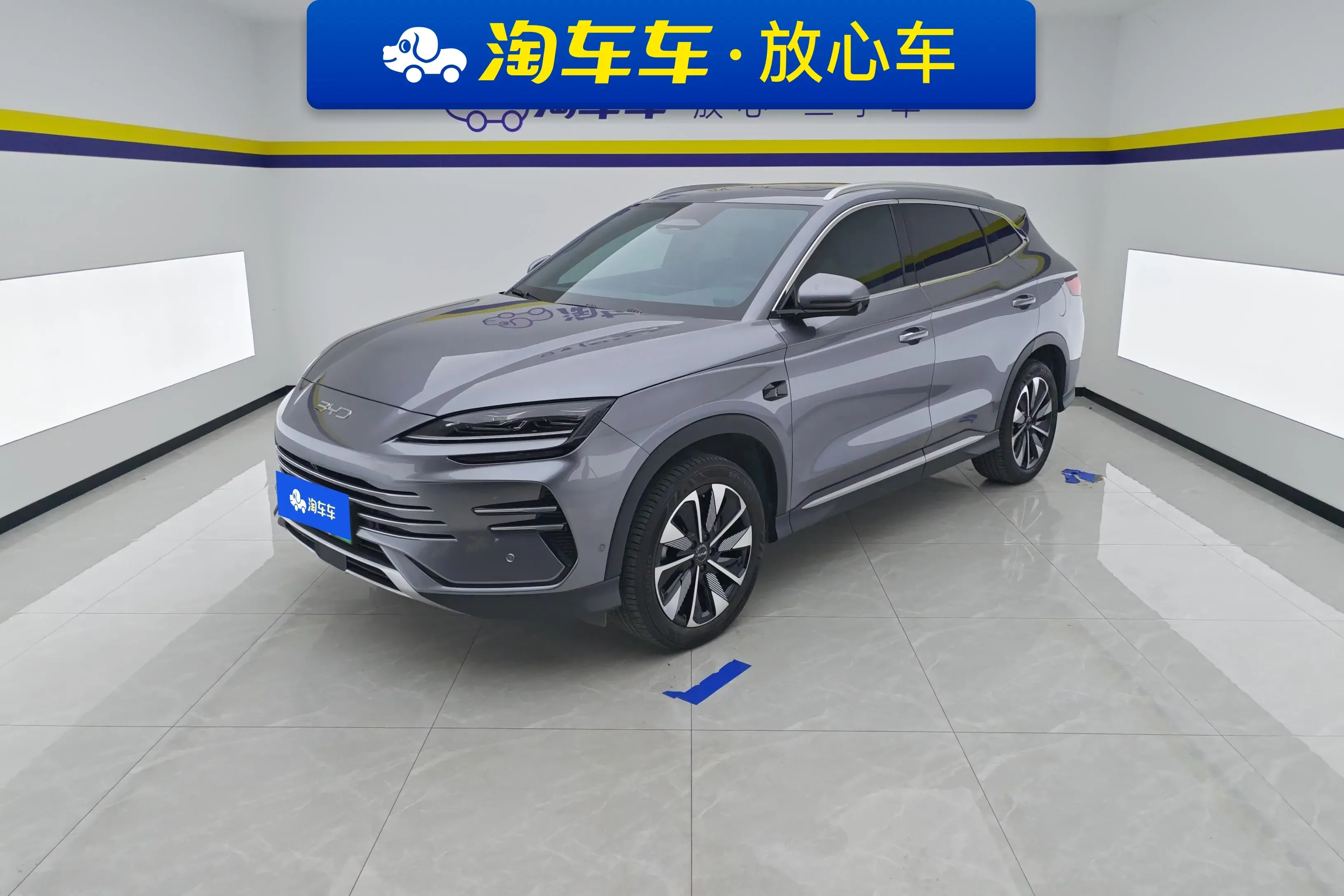 BYD Song PLUS DM