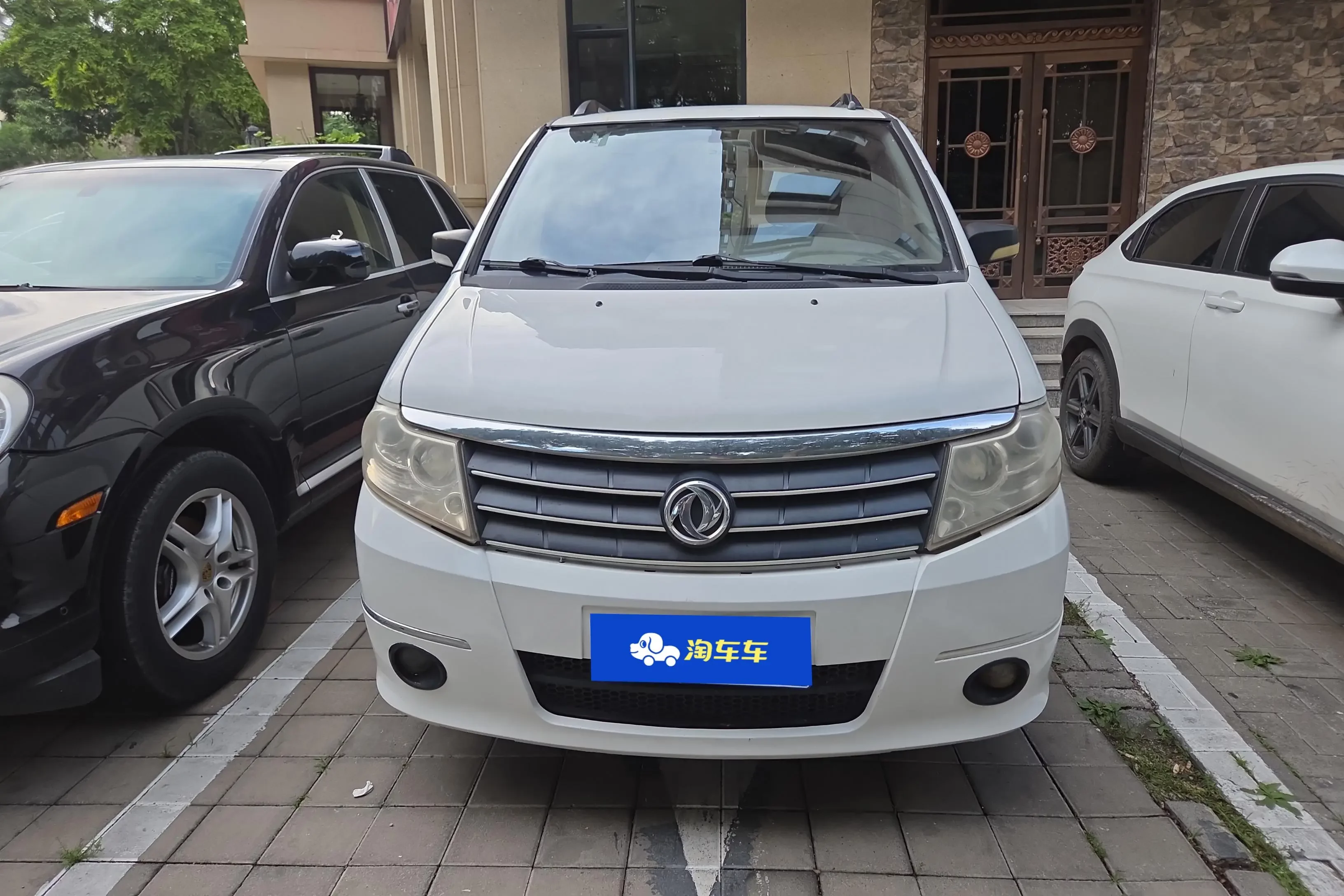 Dongfeng Shuaike