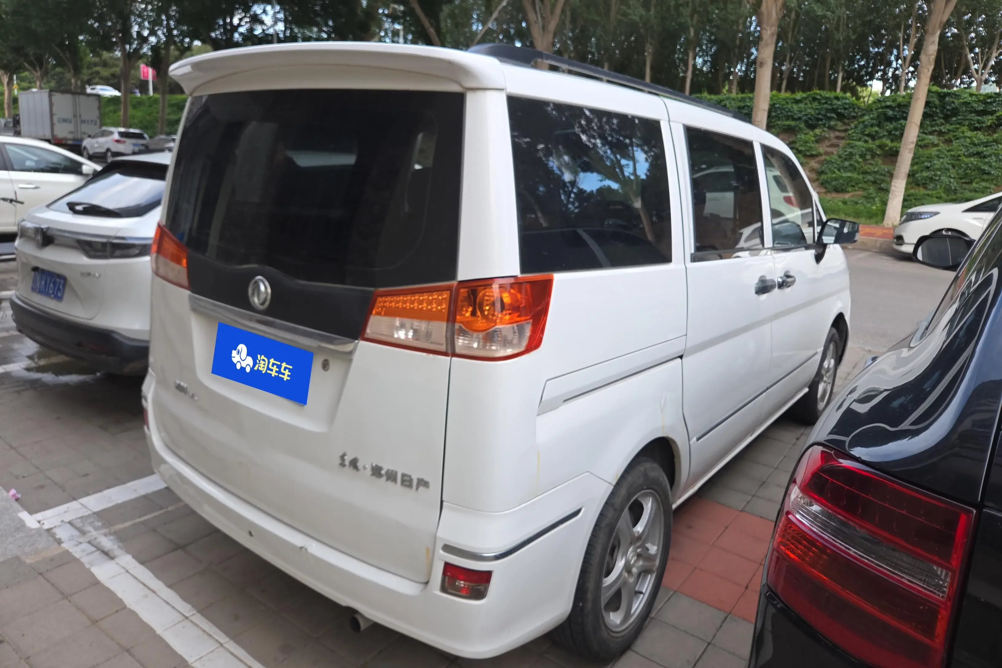 Dongfeng Shuaike