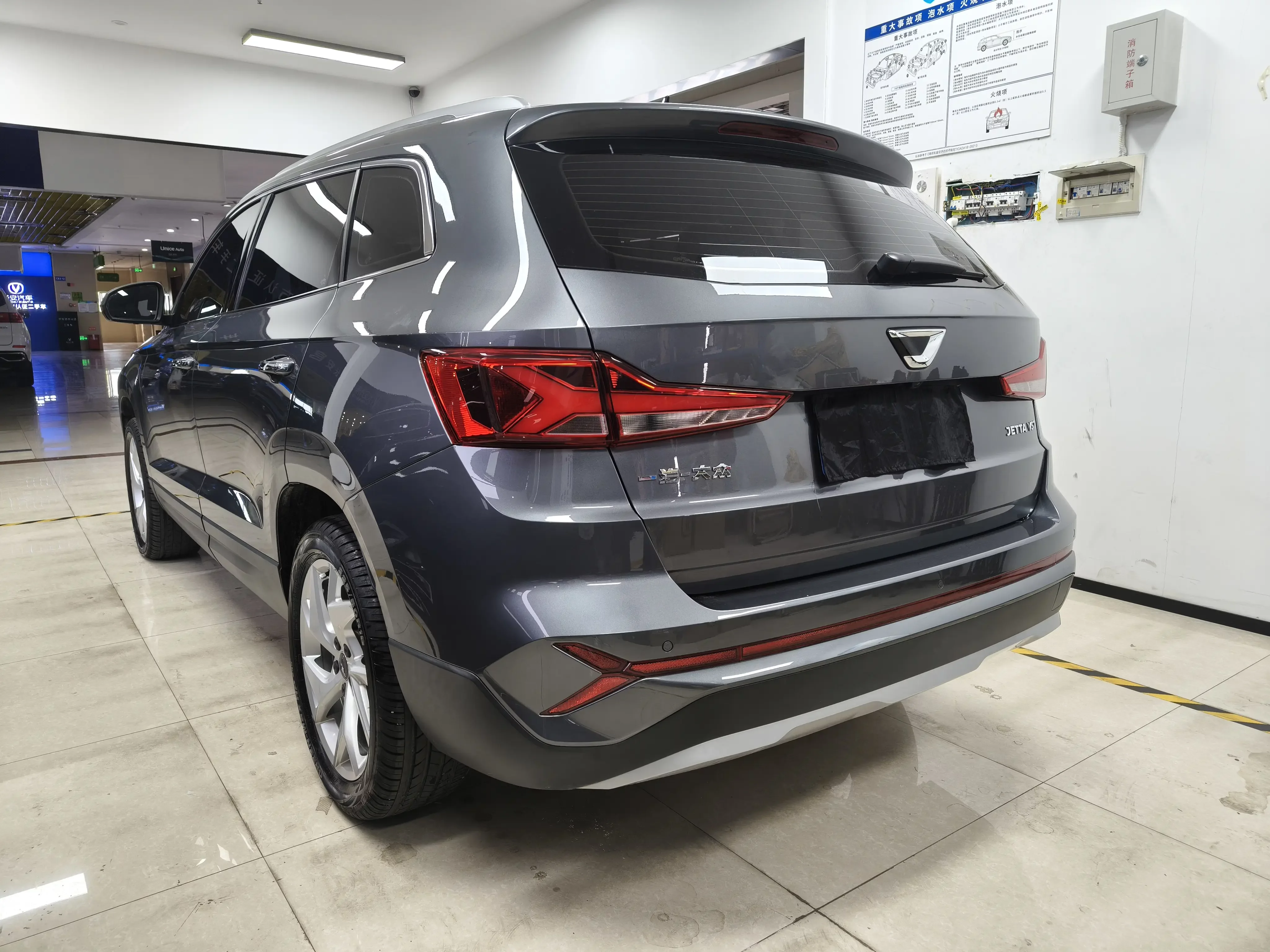 Jetta VS7
