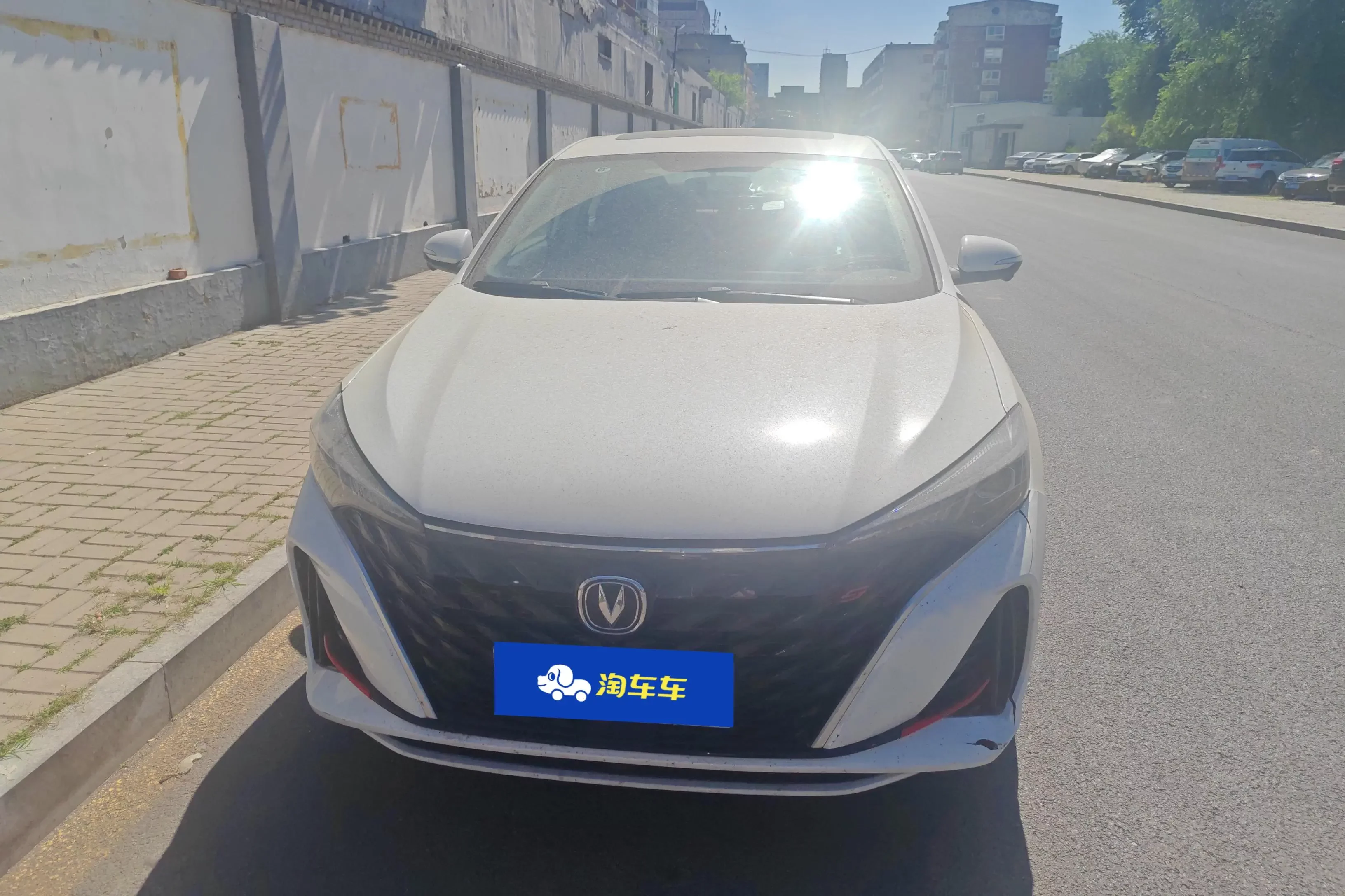Changan Escape