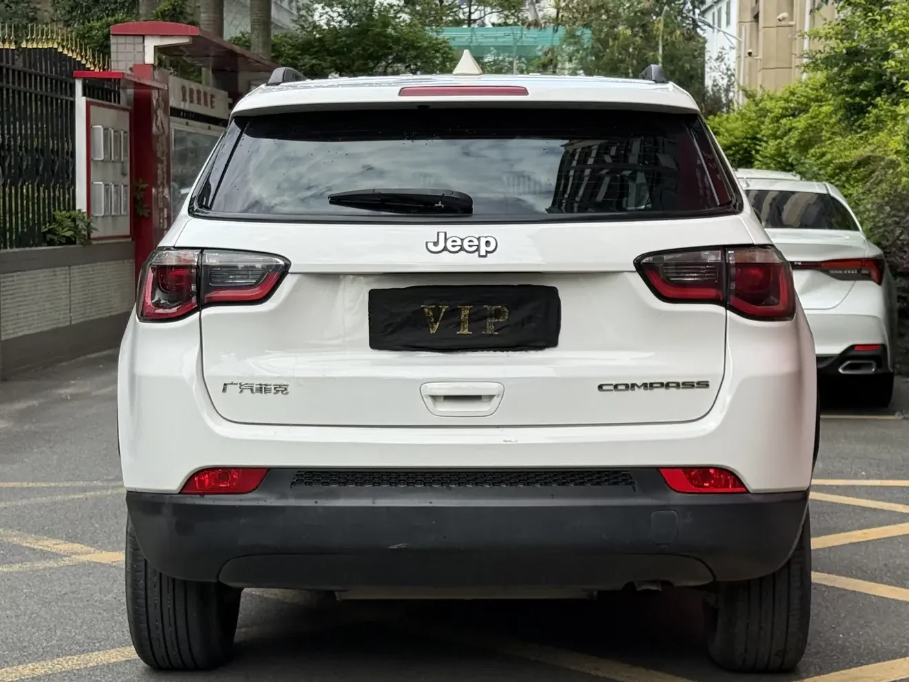 Jeep Guide to