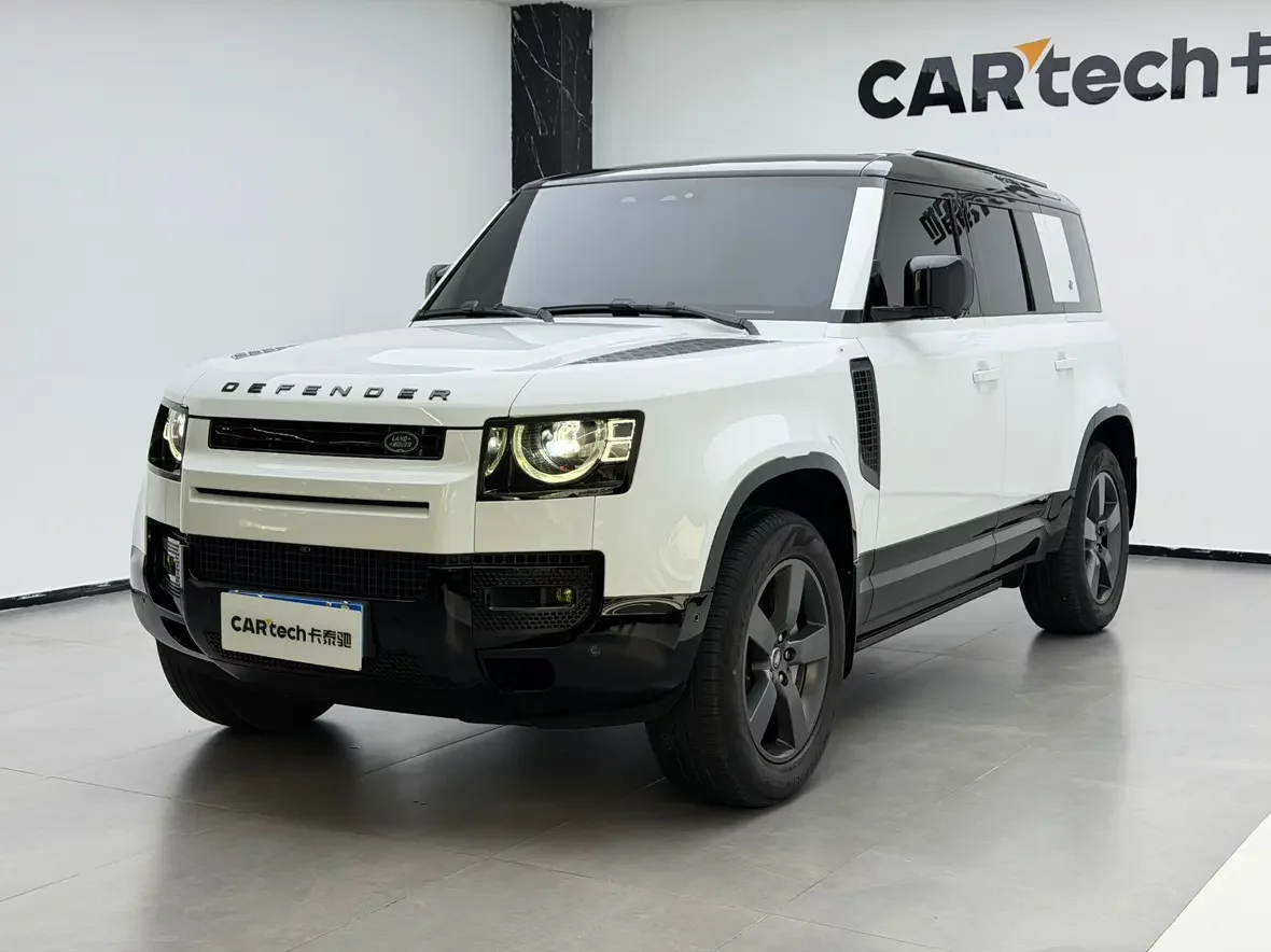Land Rover guard