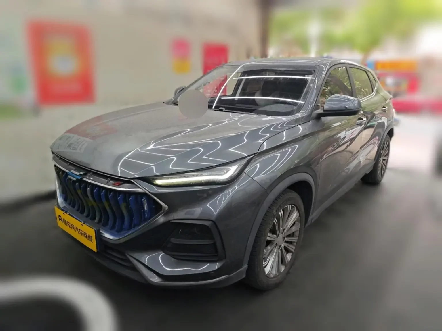 Oshan Changan Auchan X5